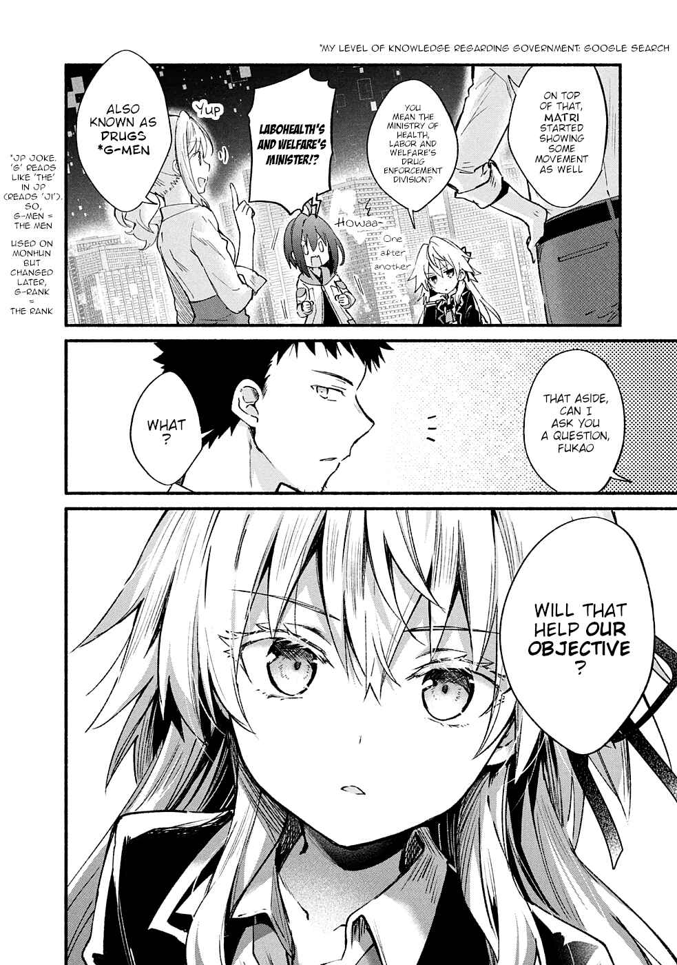 Page 21 Chapter 6 Shinomiya Kouta wa Mada Shinenai -Border of the Dead-