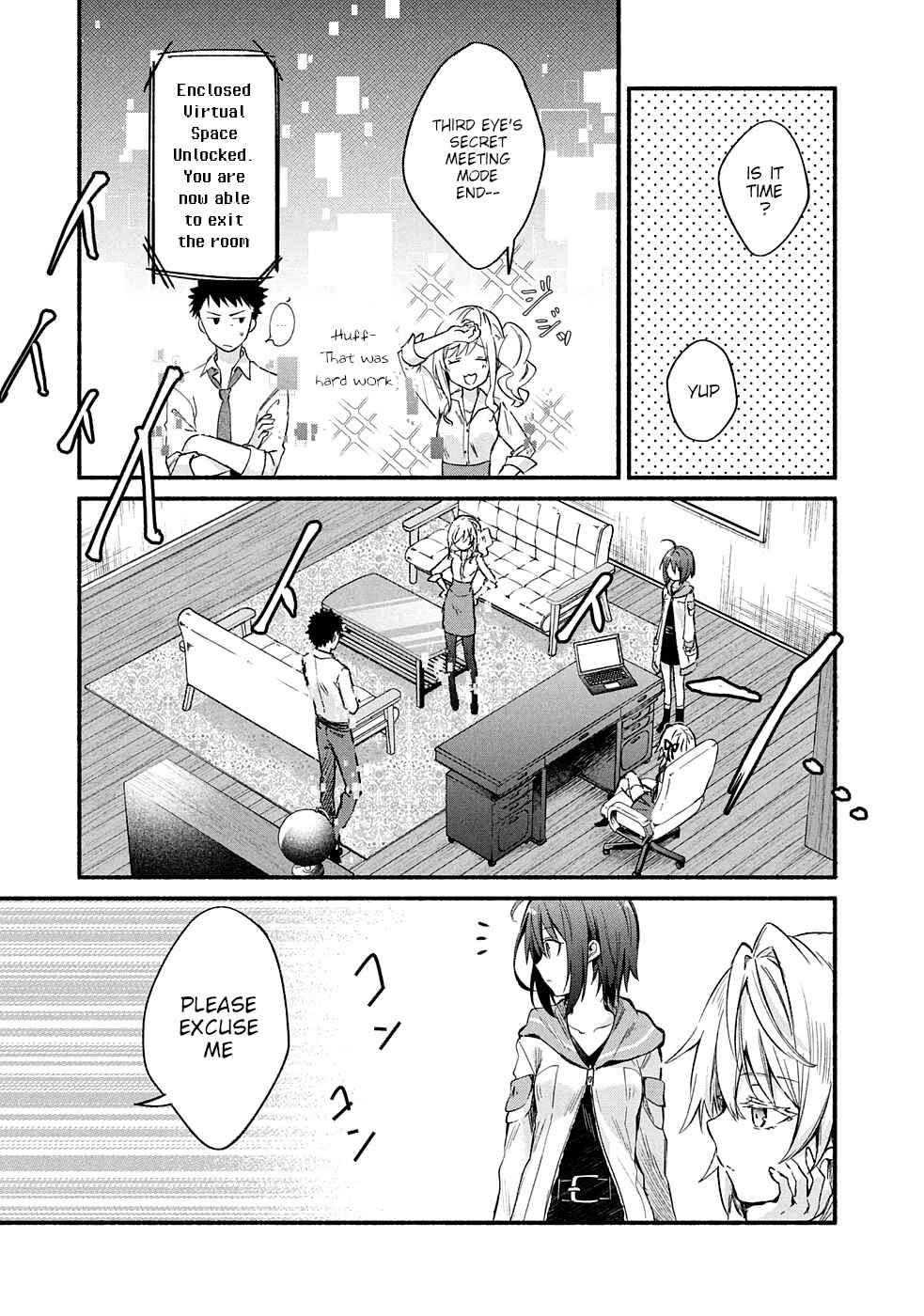 Page 24 Chapter 6 Shinomiya Kouta wa Mada Shinenai -Border of the Dead-