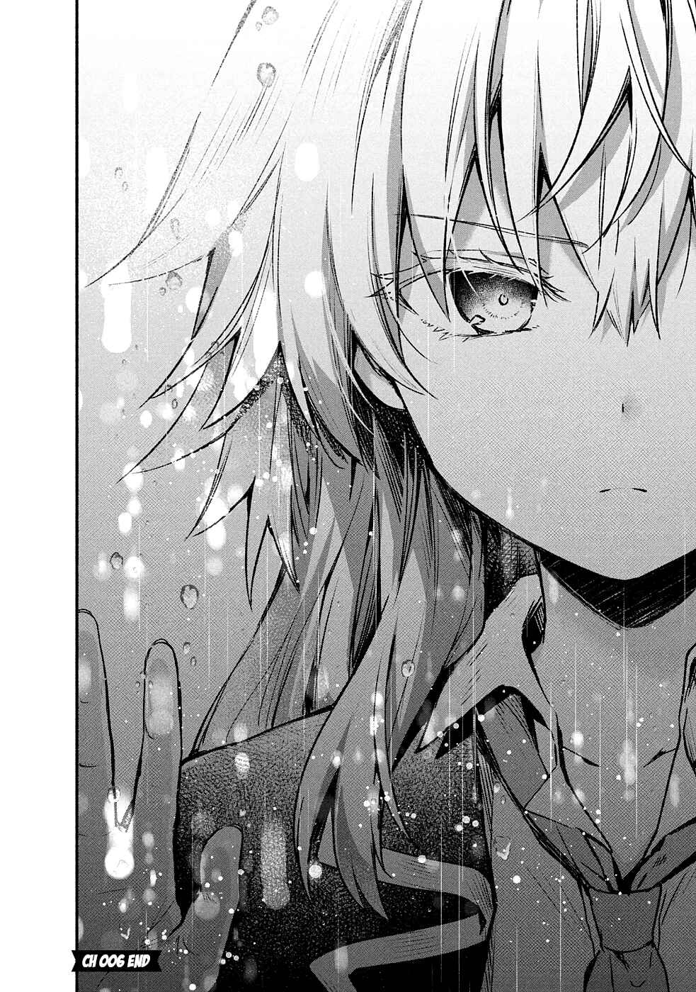 Page 33 Chapter 6 Shinomiya Kouta wa Mada Shinenai -Border of the Dead-