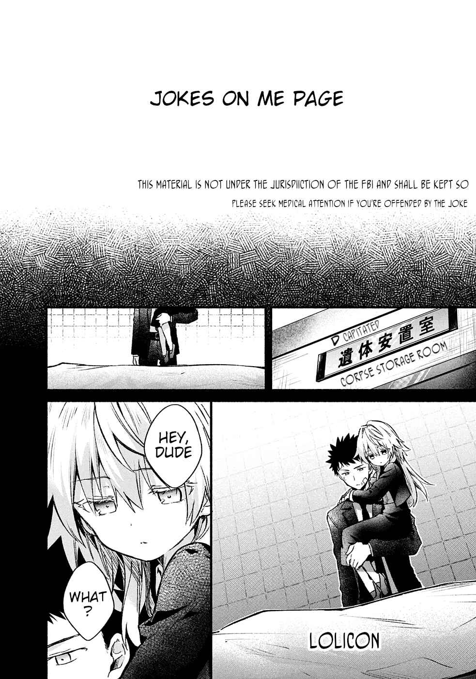 Page 34 Chapter 6 Shinomiya Kouta wa Mada Shinenai -Border of the Dead-