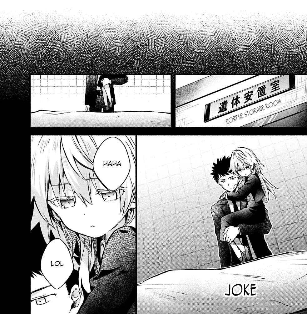 Page 36 Chapter 6 Shinomiya Kouta wa Mada Shinenai -Border of the Dead-