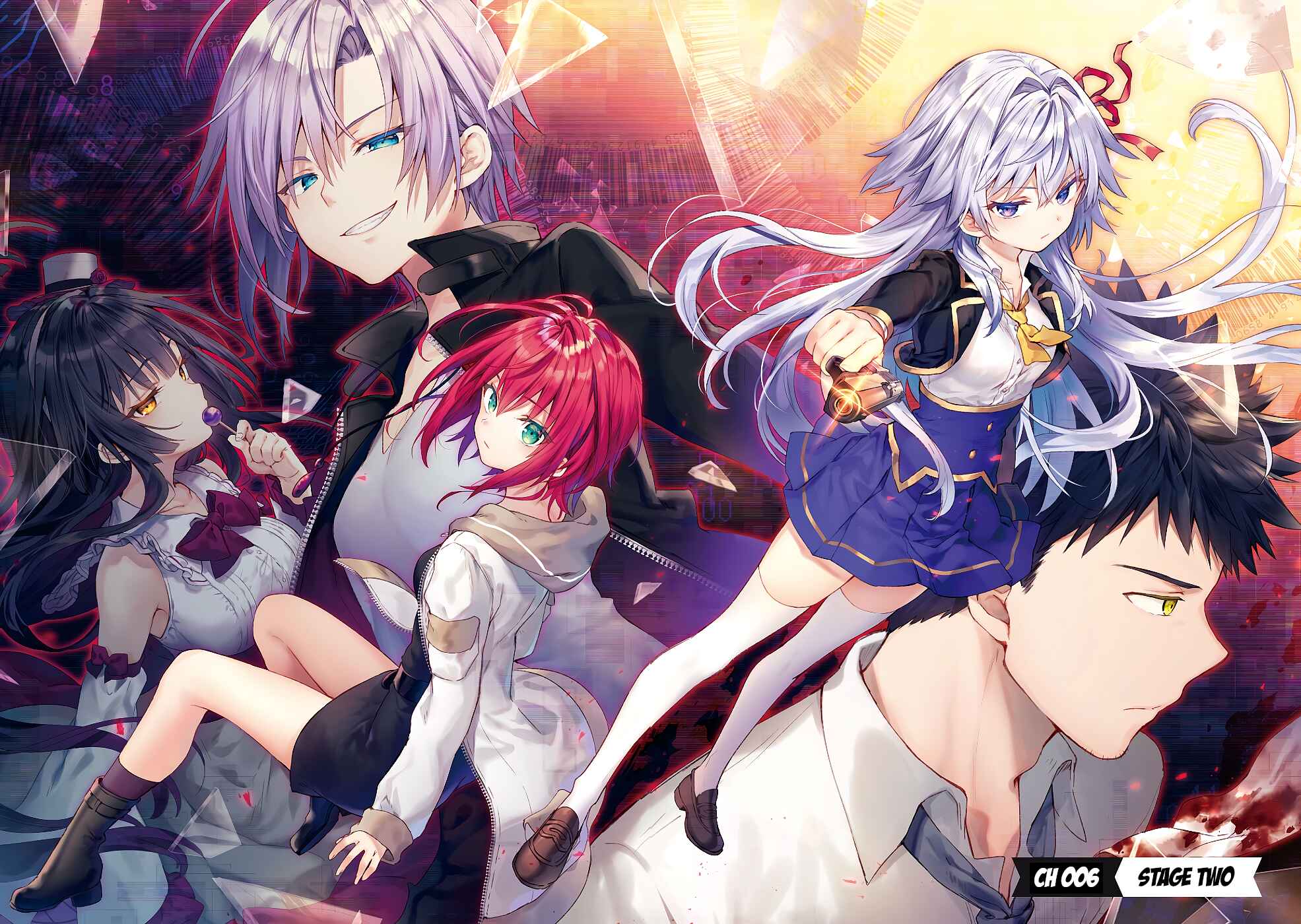 Page 4 Chapter 6 Shinomiya Kouta wa Mada Shinenai -Border of the Dead-