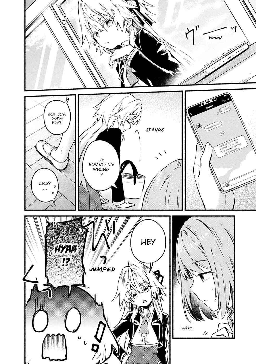 Page 21 Chapter 7 Shinomiya Kouta wa Mada Shinenai -Border of the Dead-