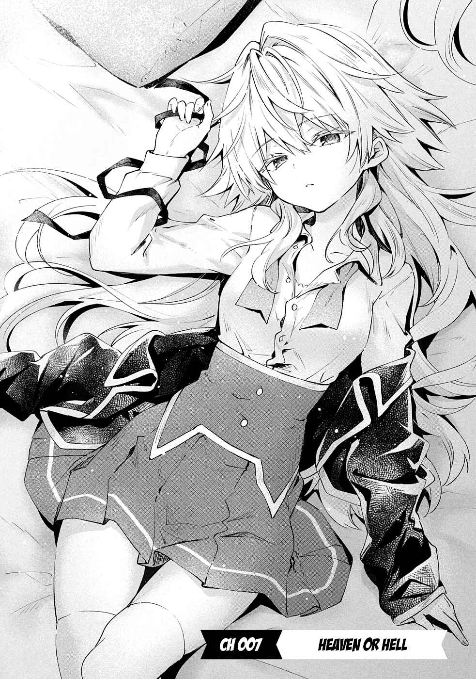Page 4 Chapter 7 Shinomiya Kouta wa Mada Shinenai -Border of the Dead-