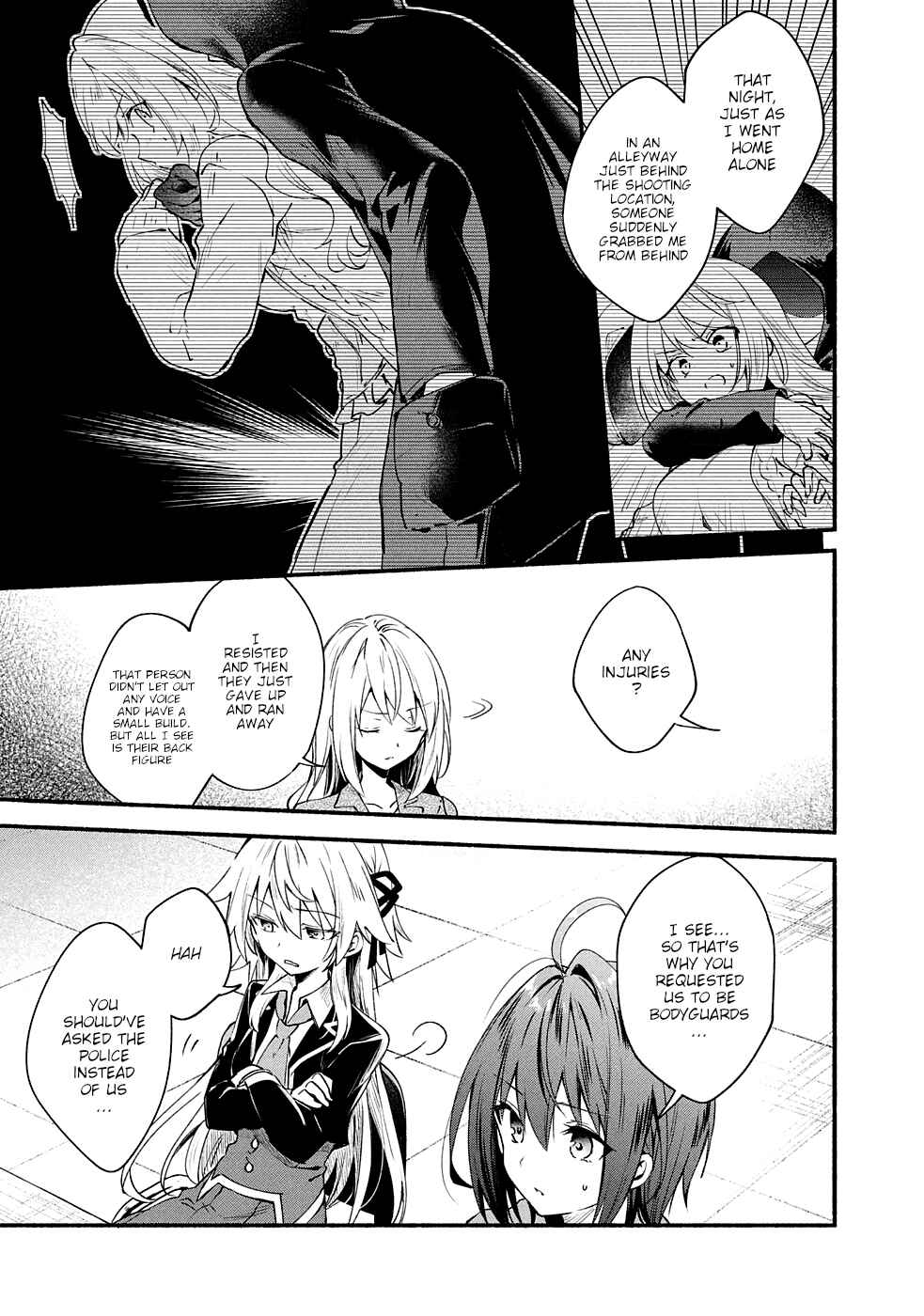 Page 12 Chapter 8 Shinomiya Kouta wa Mada Shinenai -Border of the Dead-