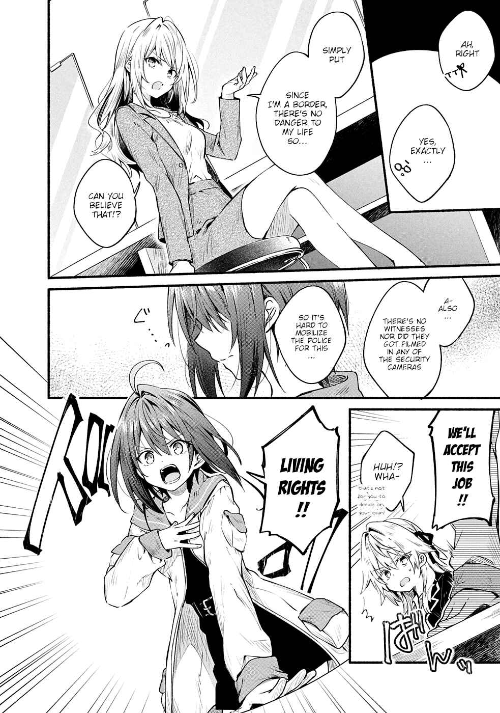 Page 13 Chapter 8 Shinomiya Kouta wa Mada Shinenai -Border of the Dead-