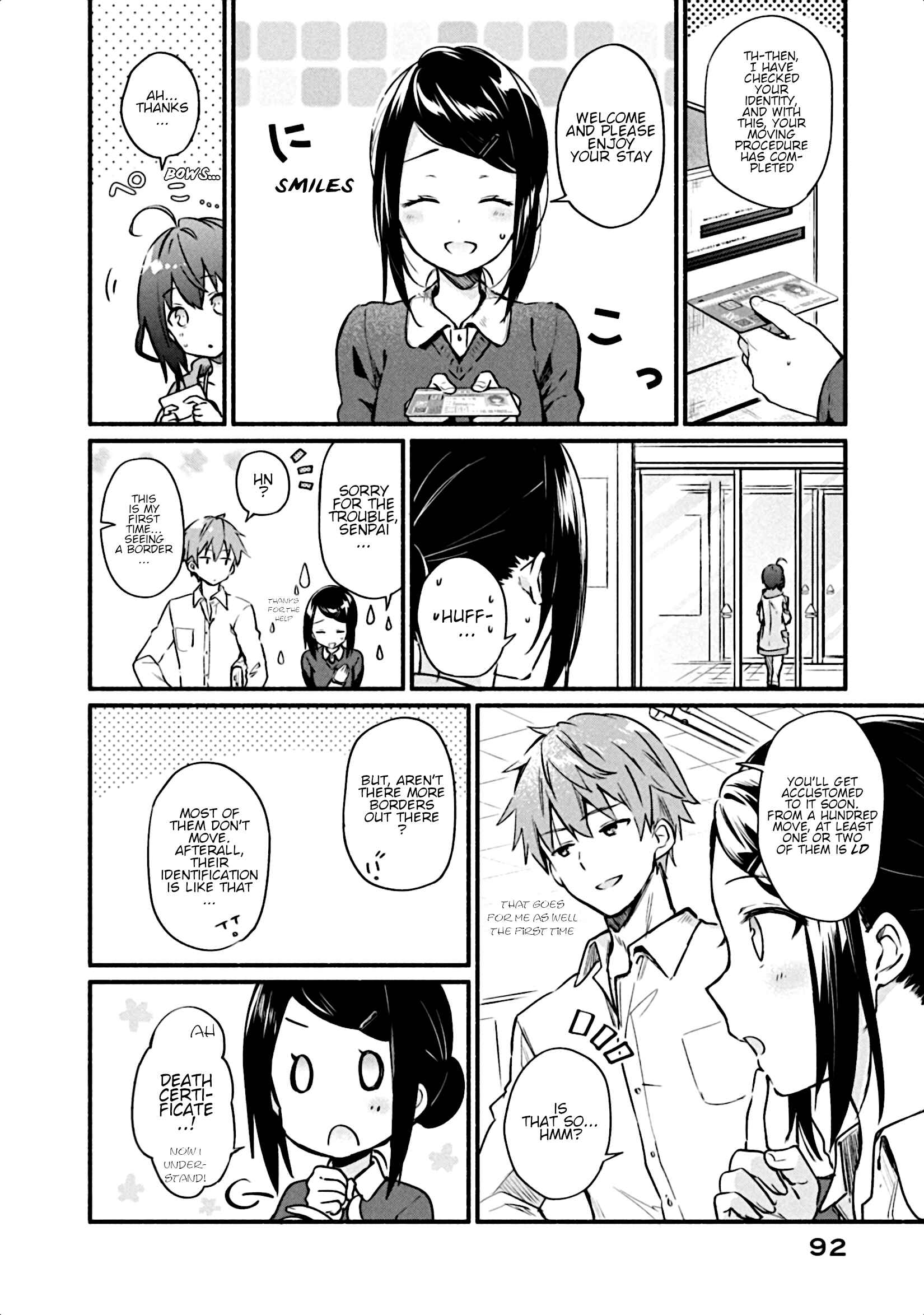 Page 11 Chapter 3 Shinomiya Kouta wa Mada Shinenai -Border of the Dead-