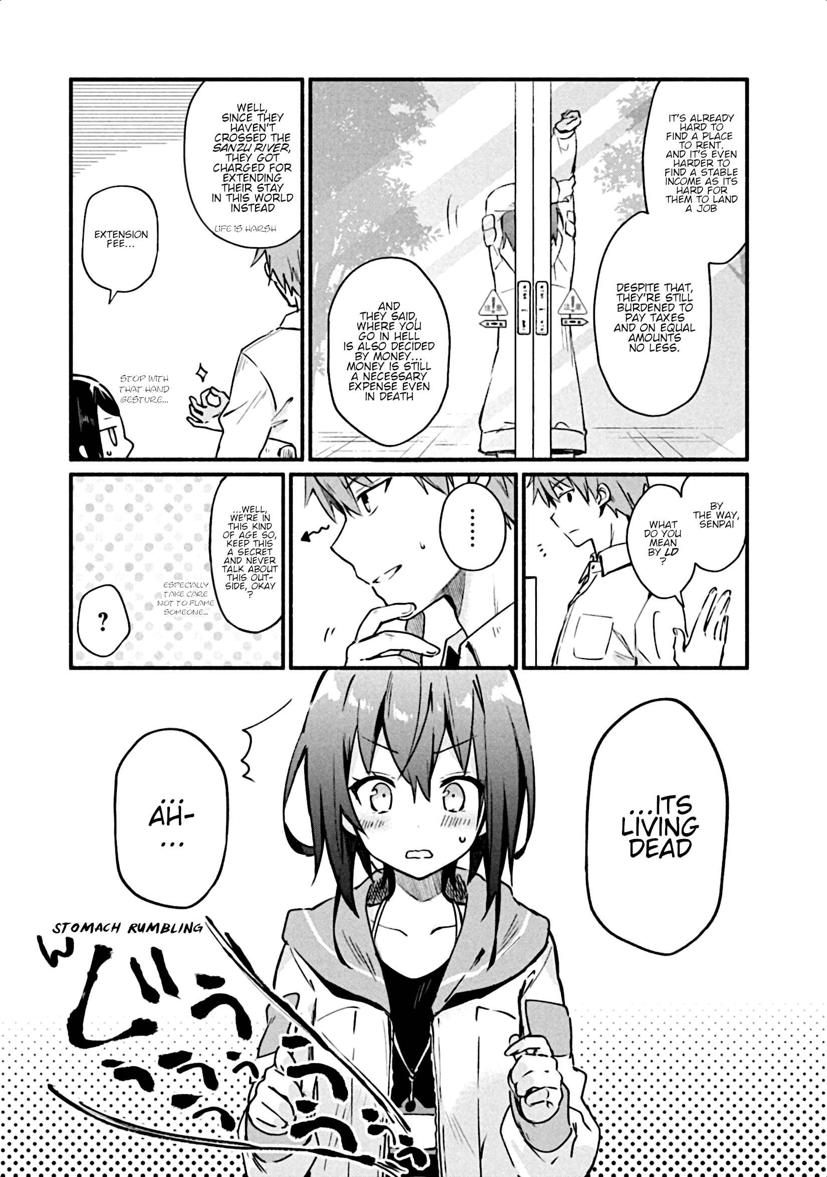 Page 12 Chapter 3 Shinomiya Kouta wa Mada Shinenai -Border of the Dead-