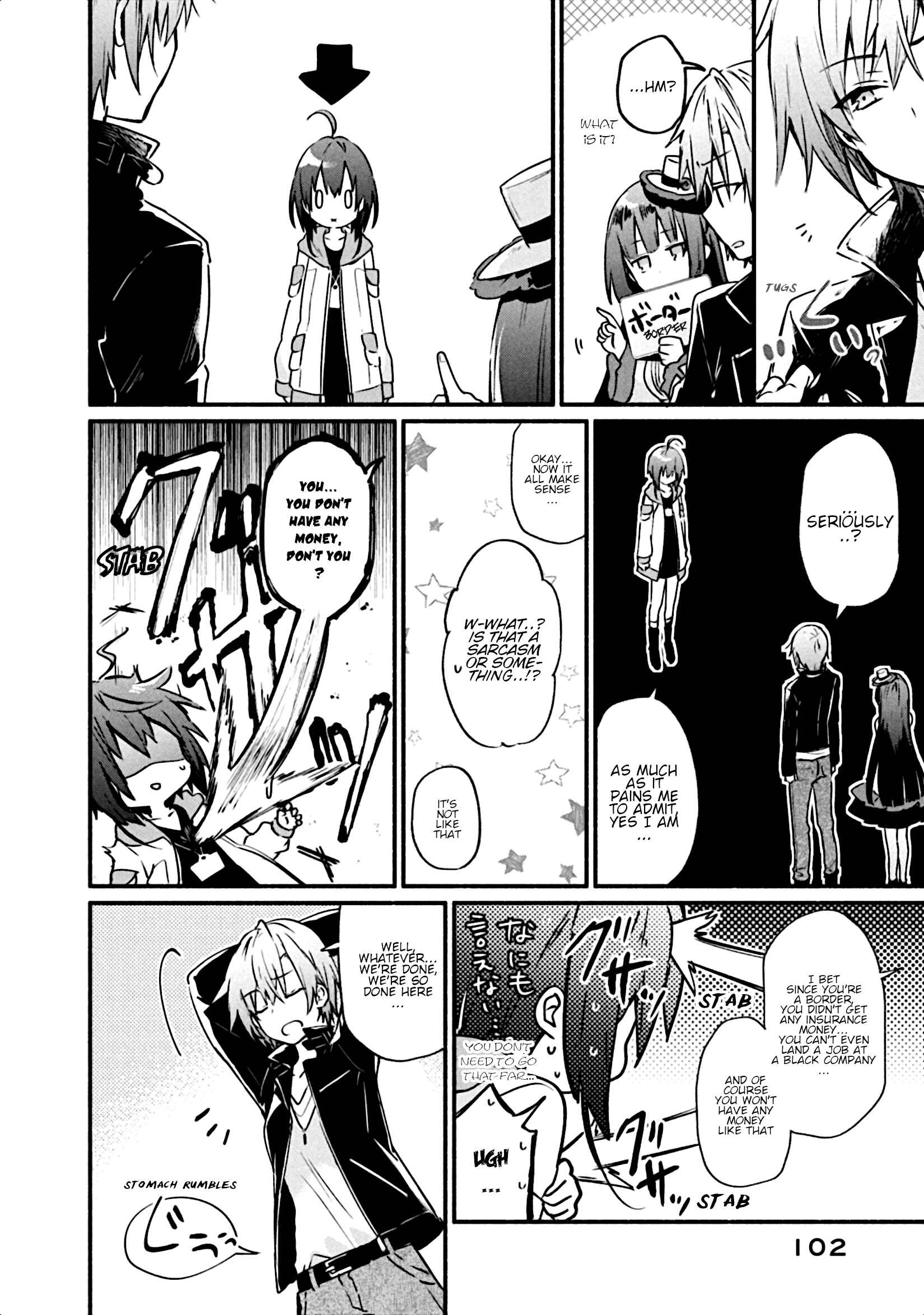 Page 21 Chapter 3 Shinomiya Kouta wa Mada Shinenai -Border of the Dead-