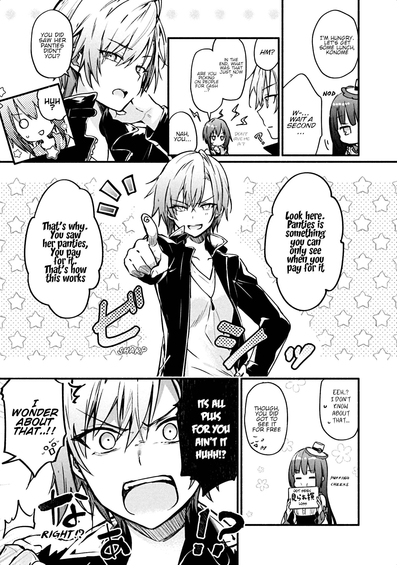 Page 22 Chapter 3 Shinomiya Kouta wa Mada Shinenai -Border of the Dead-