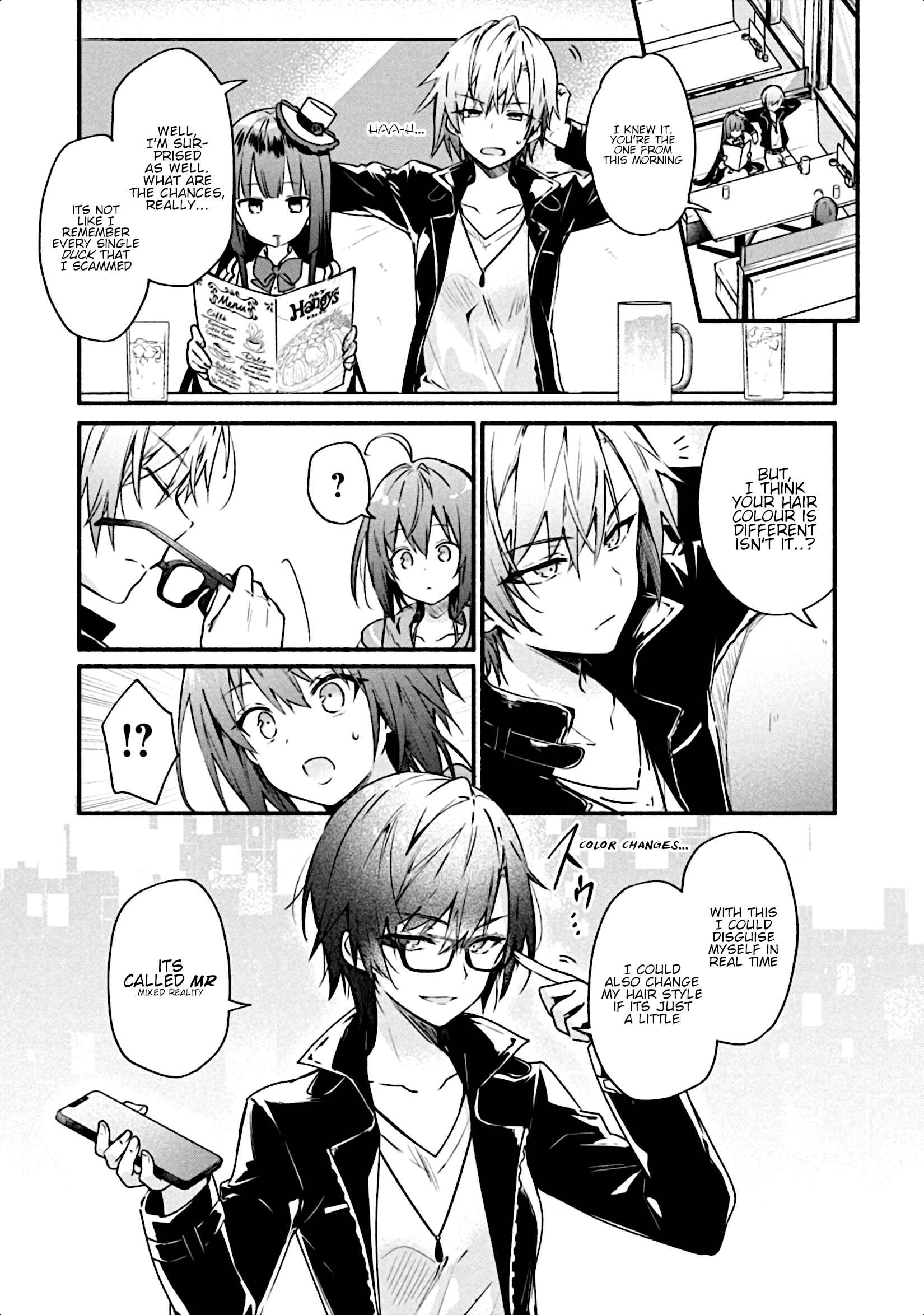 Page 24 Chapter 3 Shinomiya Kouta wa Mada Shinenai -Border of the Dead-