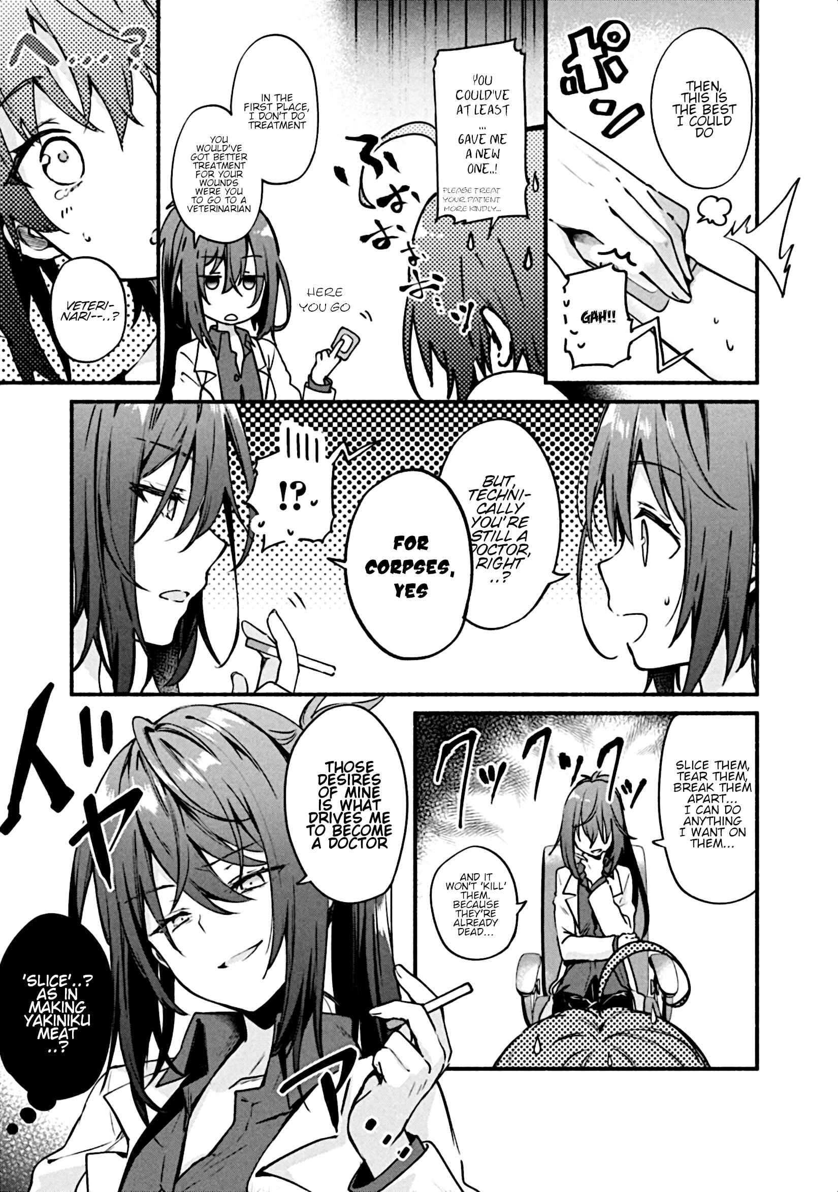 Page 10 Chapter 2 Shinomiya Kouta wa Mada Shinenai -Border of the Dead-