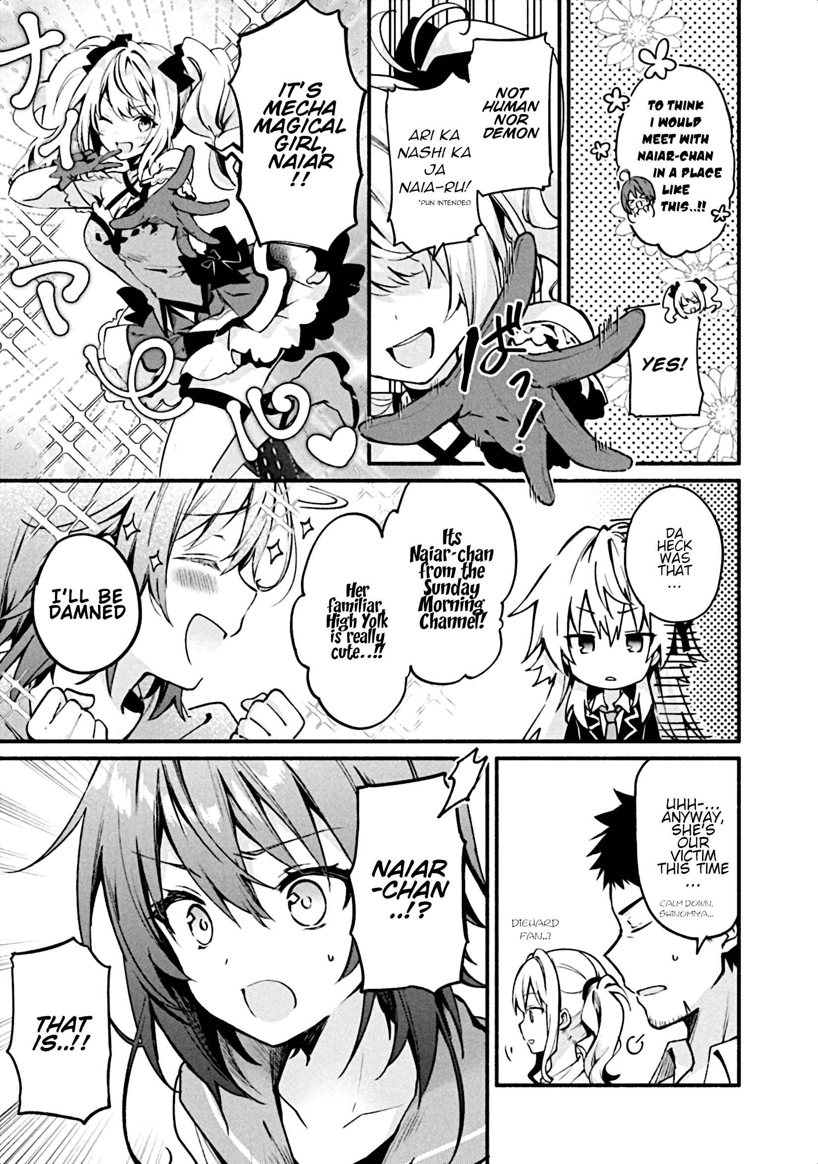 Page 14 Chapter 2 Shinomiya Kouta wa Mada Shinenai -Border of the Dead-