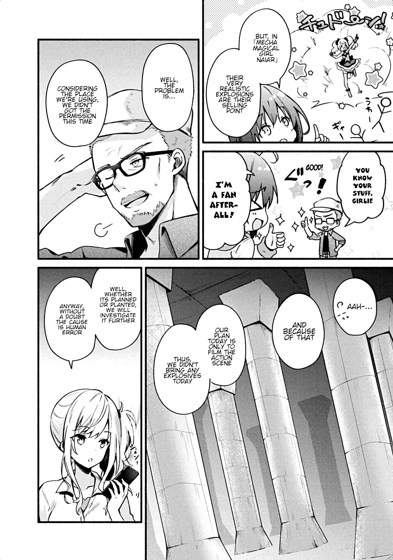 Page 19 Chapter 2 Shinomiya Kouta wa Mada Shinenai -Border of the Dead-