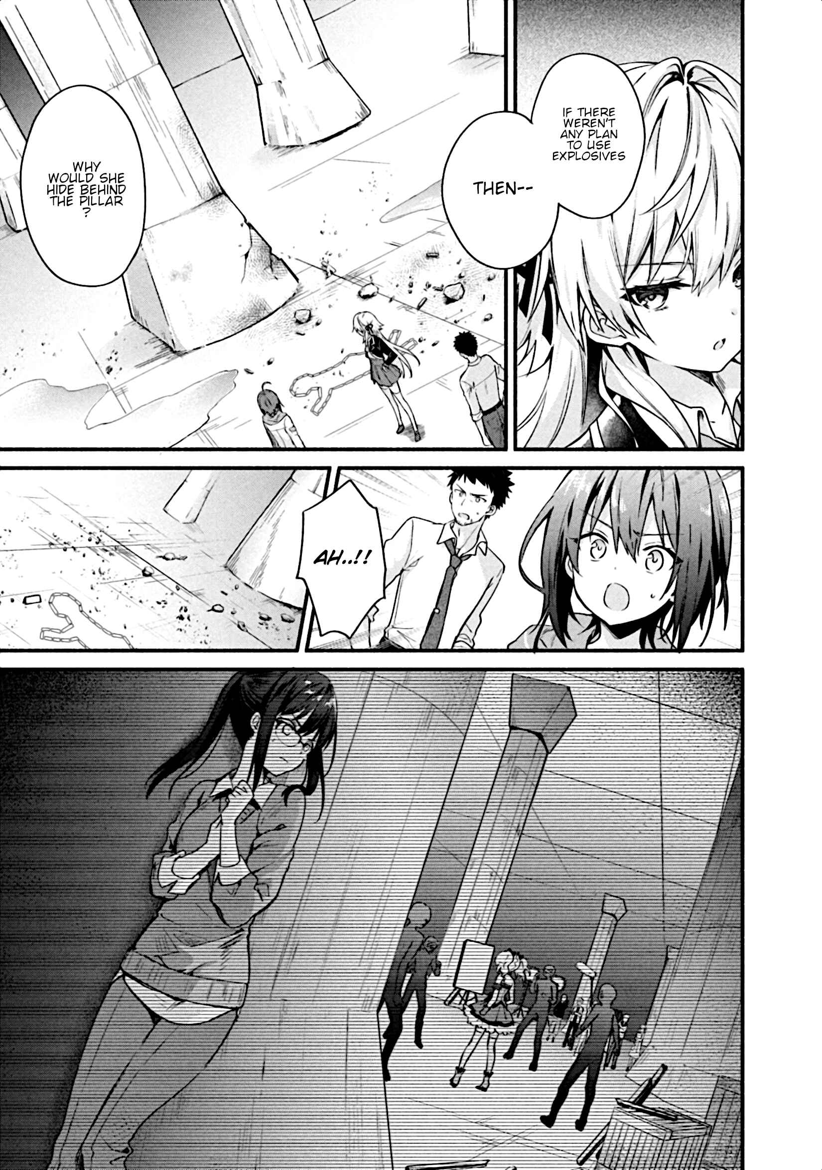 Page 24 Chapter 2 Shinomiya Kouta wa Mada Shinenai -Border of the Dead-