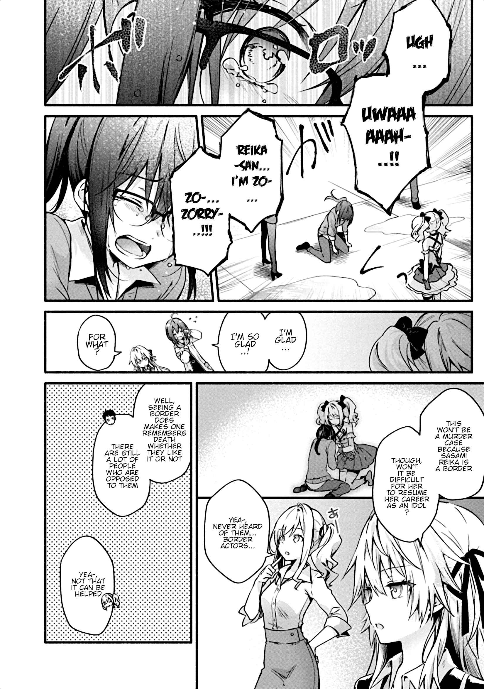 Page 35 Chapter 2 Shinomiya Kouta wa Mada Shinenai -Border of the Dead-