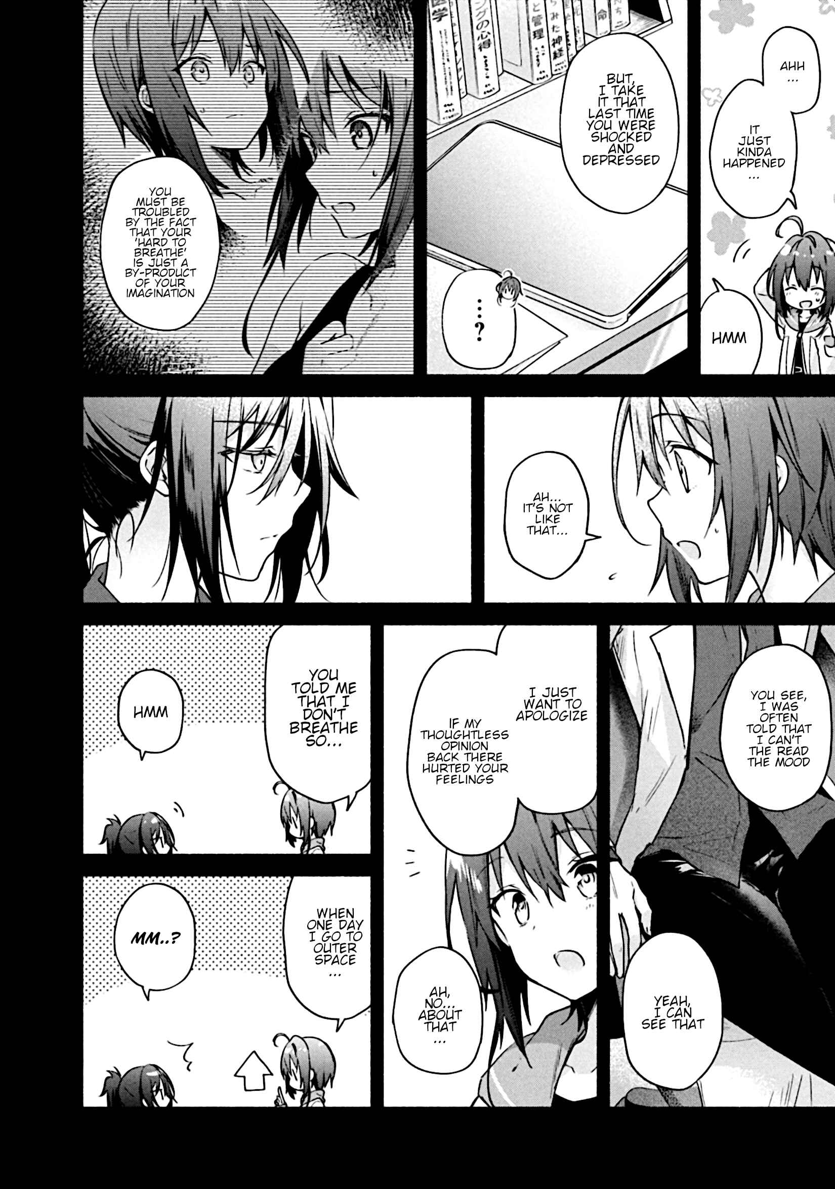 Page 37 Chapter 2 Shinomiya Kouta wa Mada Shinenai -Border of the Dead-