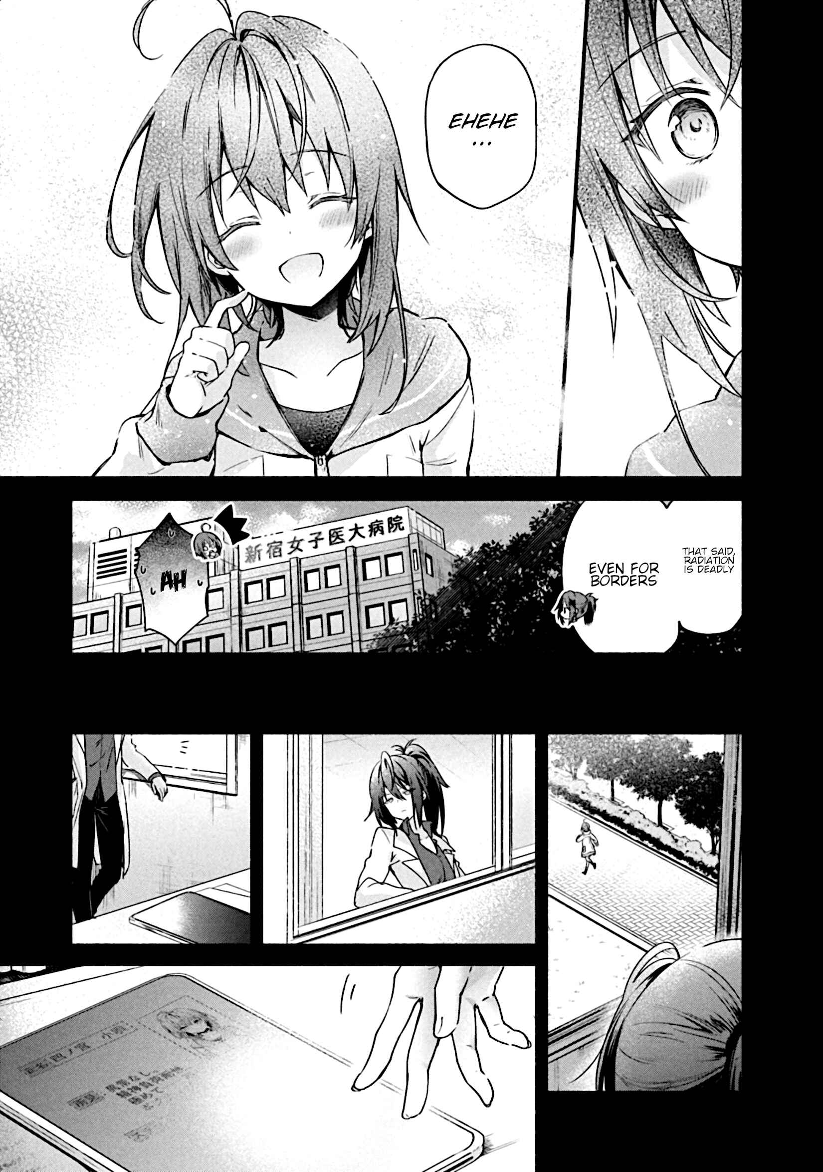 Page 40 Chapter 2 Shinomiya Kouta wa Mada Shinenai -Border of the Dead-