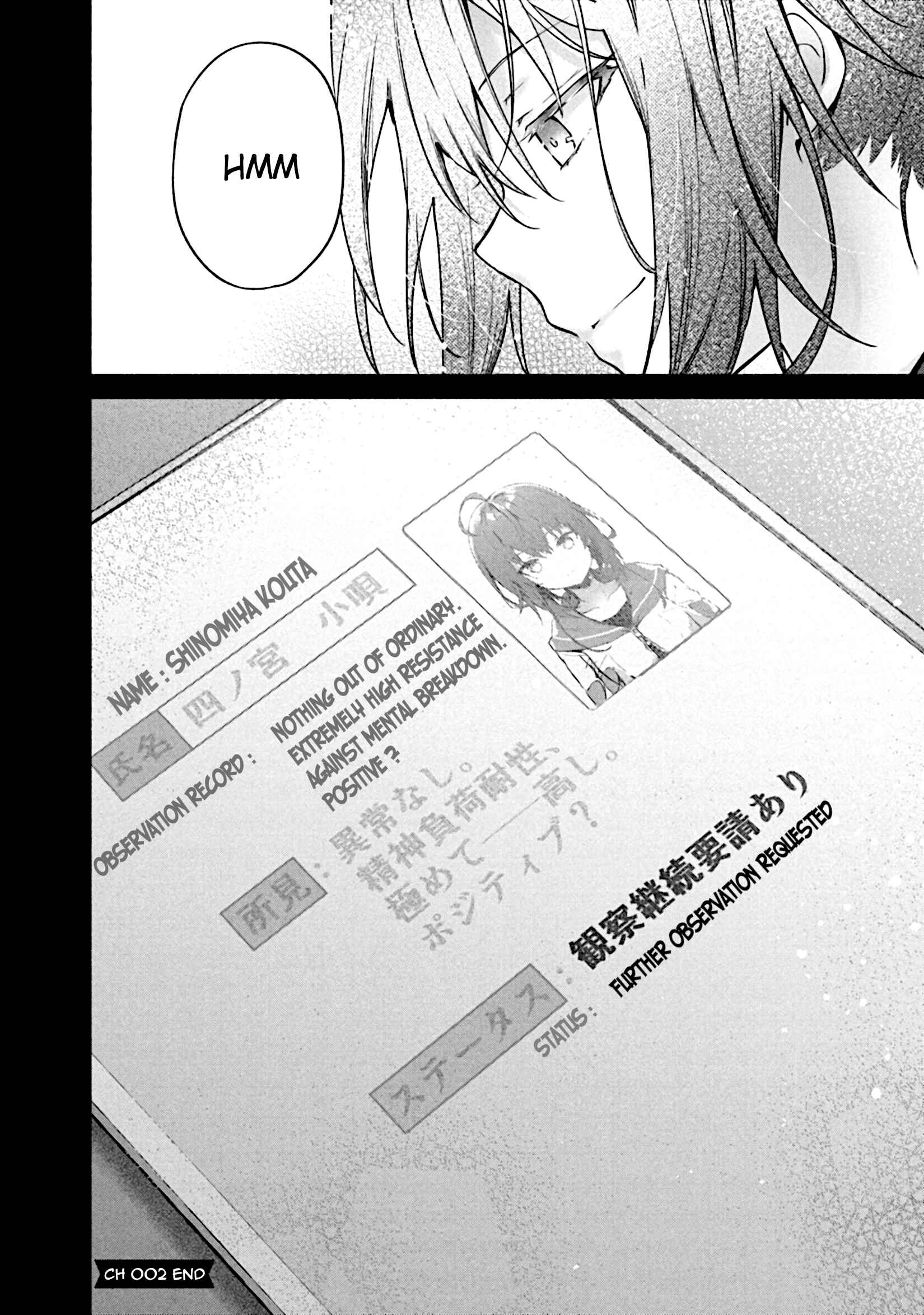 Page 41 Chapter 2 Shinomiya Kouta wa Mada Shinenai -Border of the Dead-