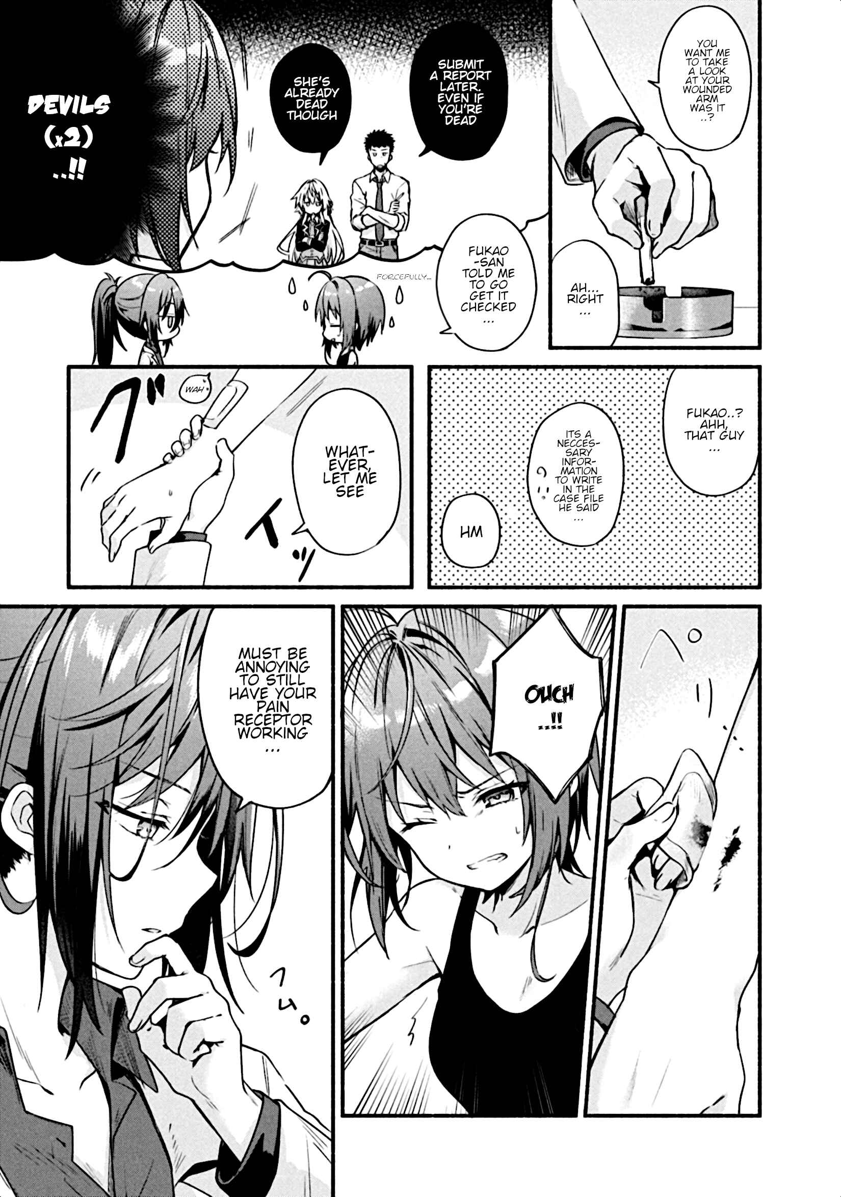 Page 8 Chapter 2 Shinomiya Kouta wa Mada Shinenai -Border of the Dead-