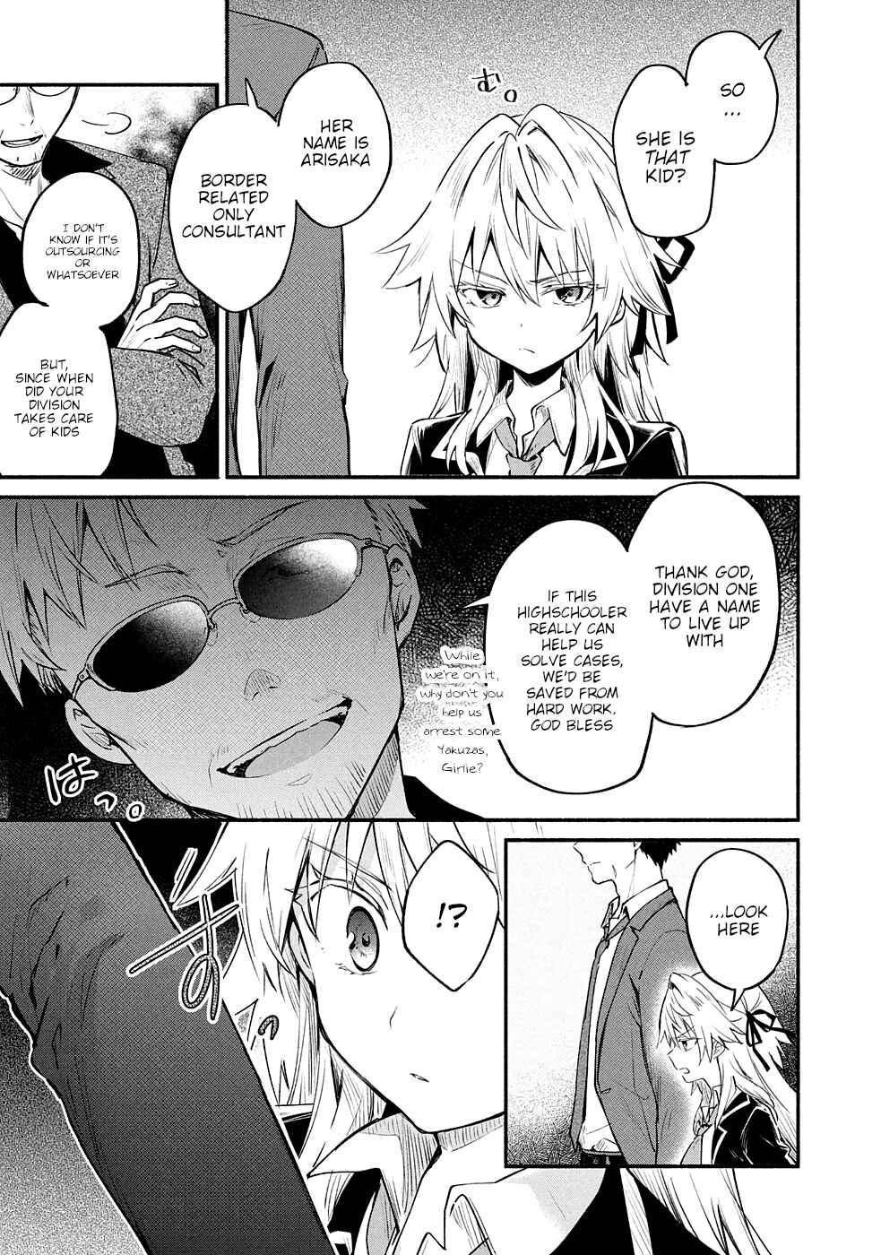 Page 10 Chapter 9 Shinomiya Kouta wa Mada Shinenai -Border of the Dead-