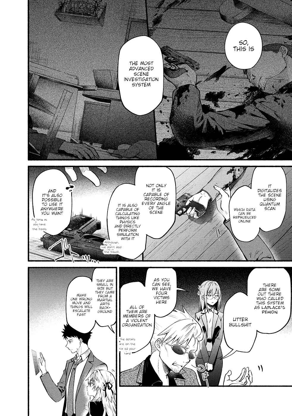 Page 17 Chapter 9 Shinomiya Kouta wa Mada Shinenai -Border of the Dead-