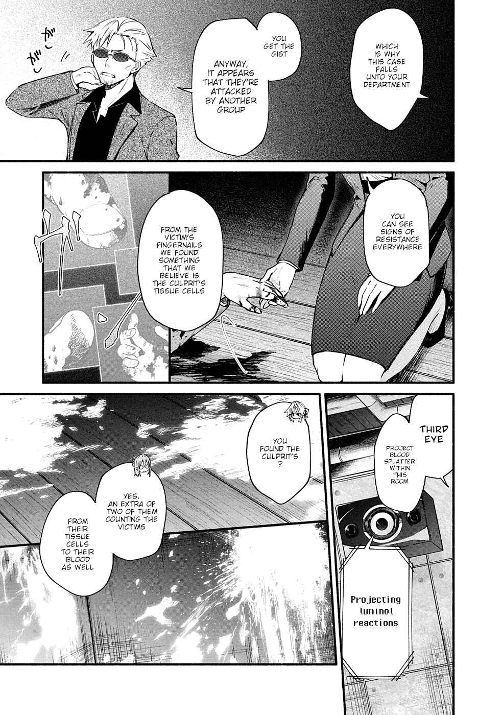 Page 18 Chapter 9 Shinomiya Kouta wa Mada Shinenai -Border of the Dead-