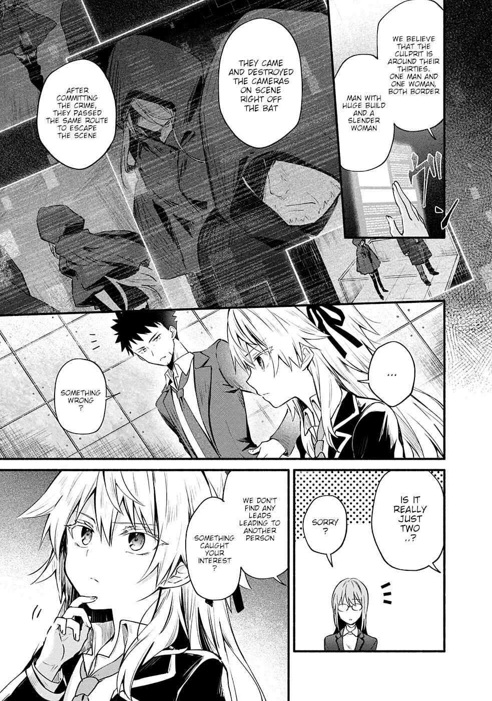 Page 20 Chapter 9 Shinomiya Kouta wa Mada Shinenai -Border of the Dead-