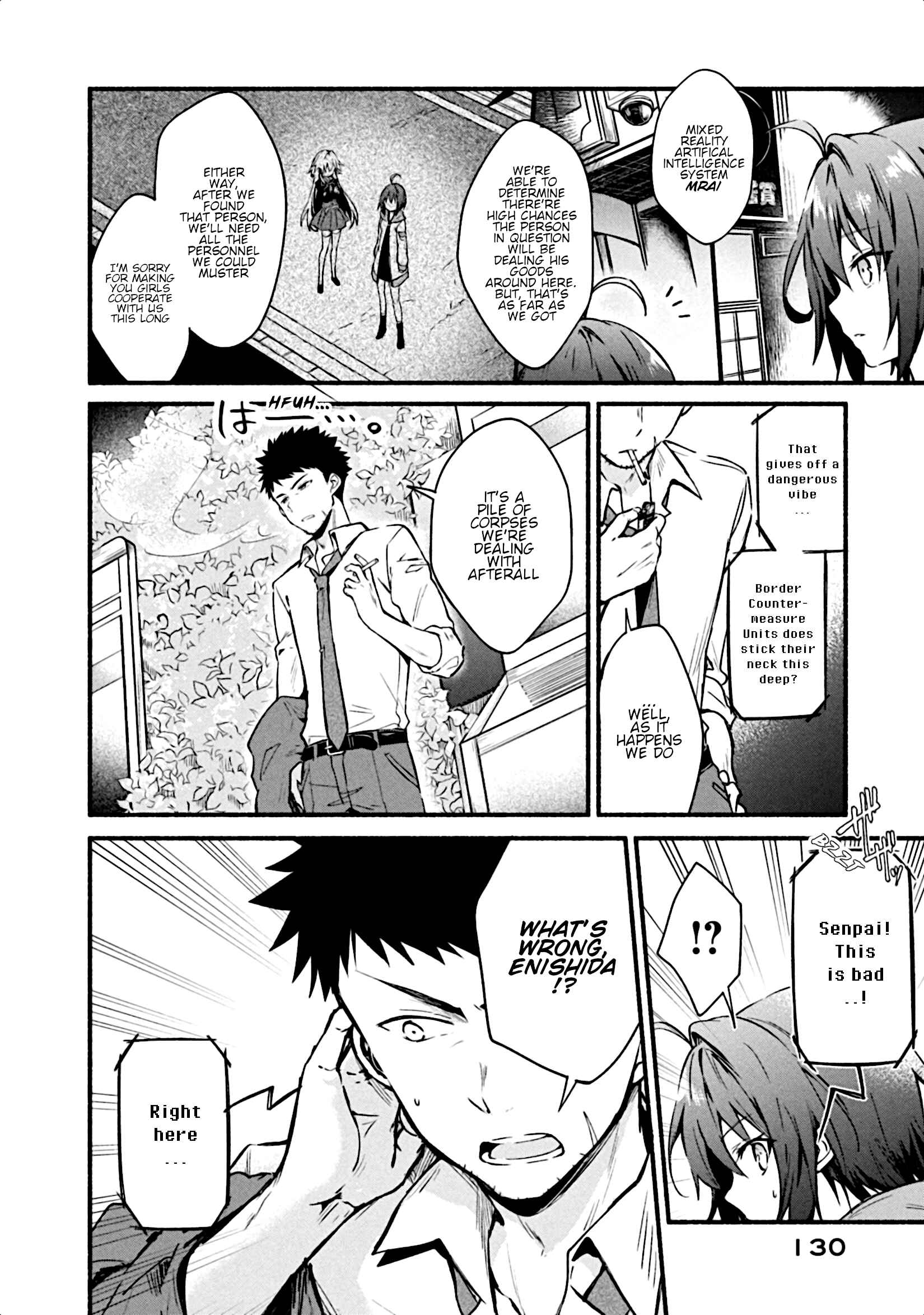 Page 15 Chapter 4 Shinomiya Kouta wa Mada Shinenai -Border of the Dead-