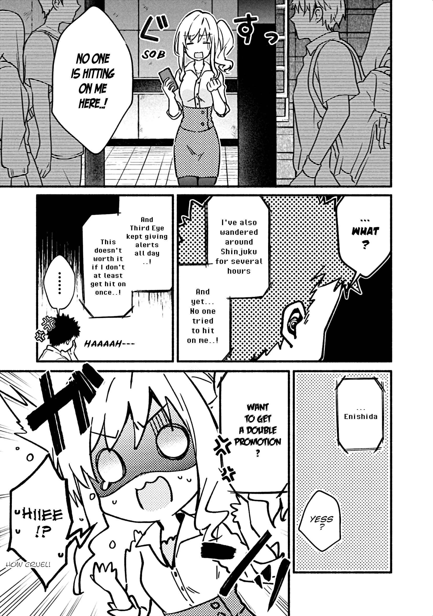 Page 16 Chapter 4 Shinomiya Kouta wa Mada Shinenai -Border of the Dead-