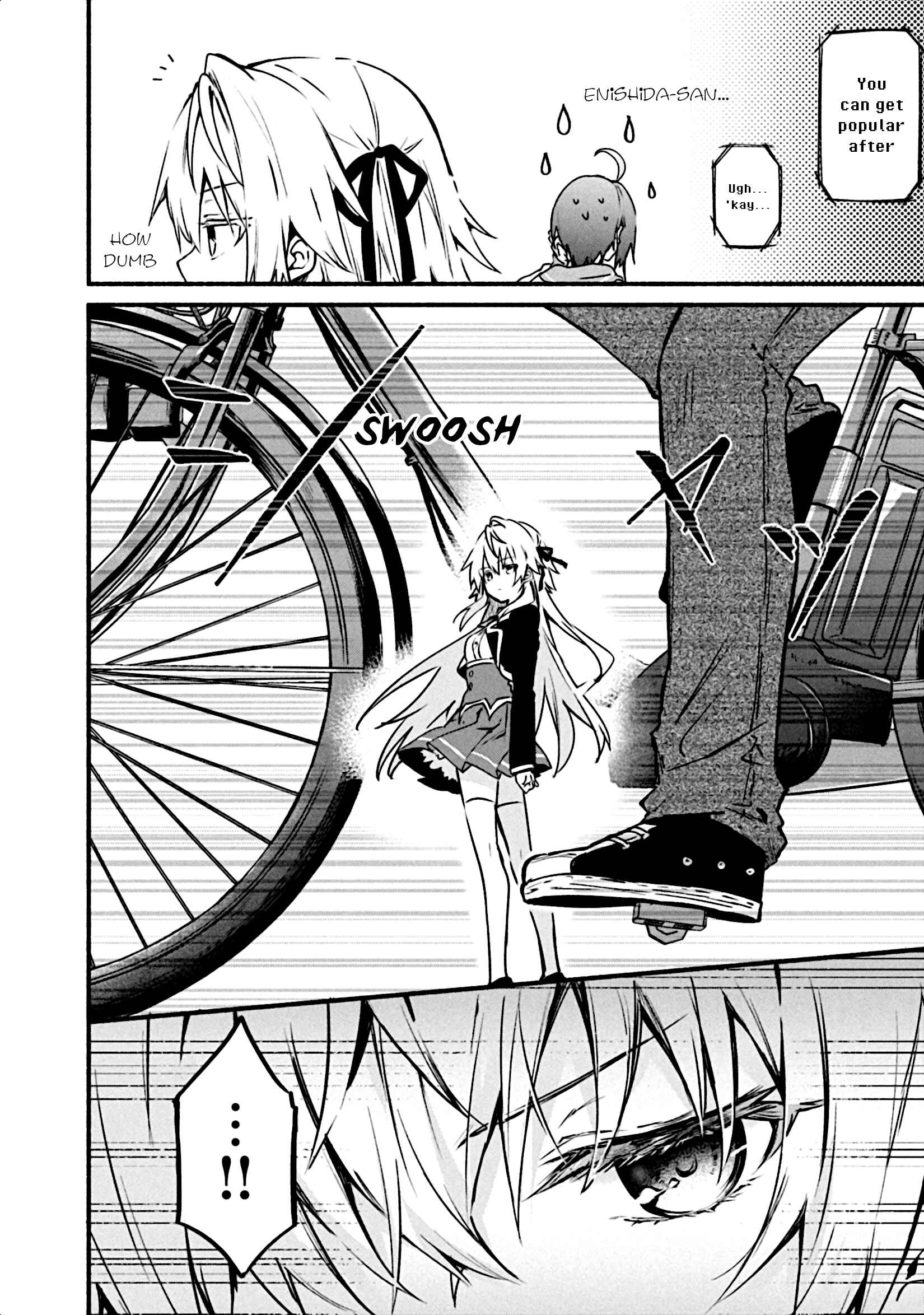 Page 17 Chapter 4 Shinomiya Kouta wa Mada Shinenai -Border of the Dead-