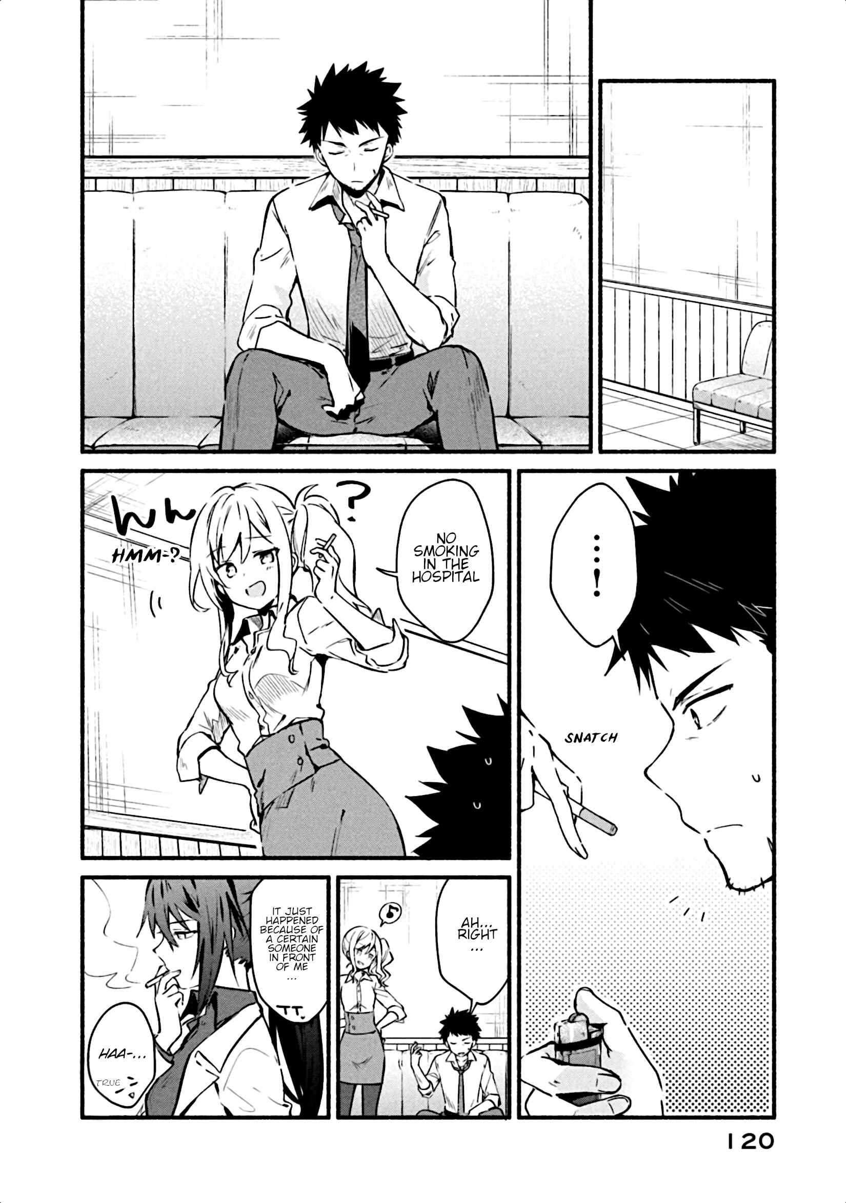 Page 5 Chapter 4 Shinomiya Kouta wa Mada Shinenai -Border of the Dead-
