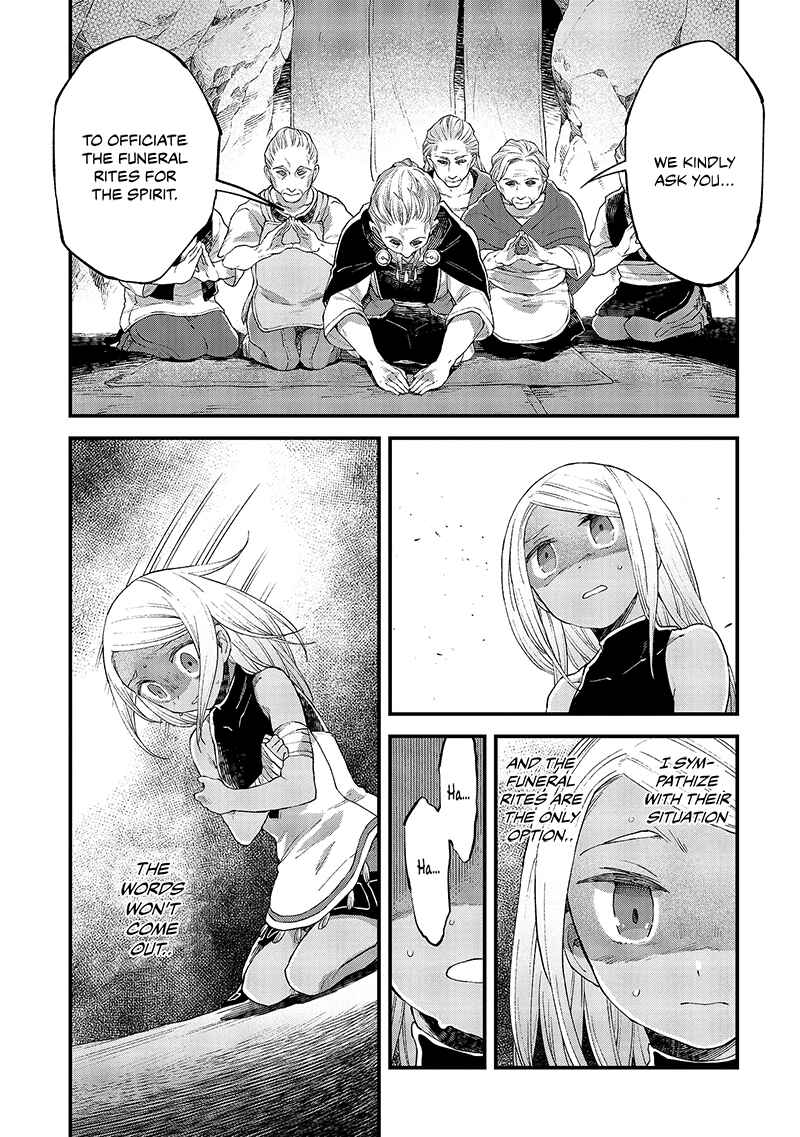 Page 16 Chapter 12 Soukon no Shoujo to Sourei no Tabi