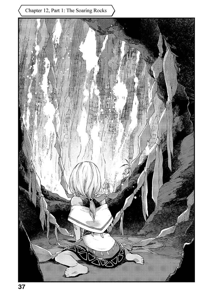 Page 2 Chapter 12 Soukon no Shoujo to Sourei no Tabi