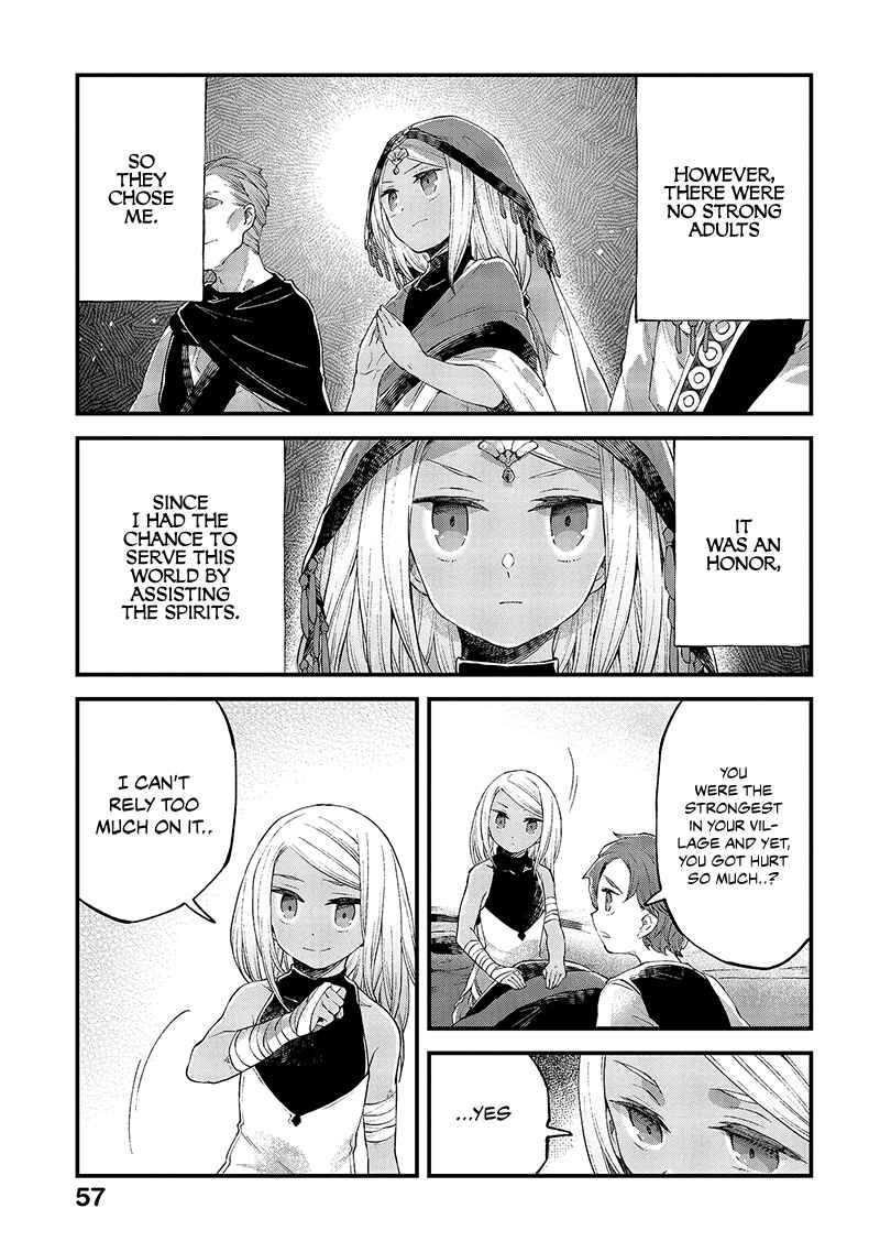 Page 22 Chapter 12 Soukon no Shoujo to Sourei no Tabi