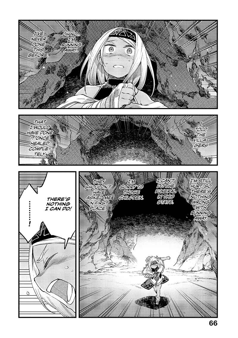 Page 31 Chapter 12 Soukon no Shoujo to Sourei no Tabi