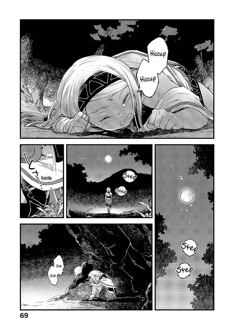 Page 34 Chapter 12 Soukon no Shoujo to Sourei no Tabi