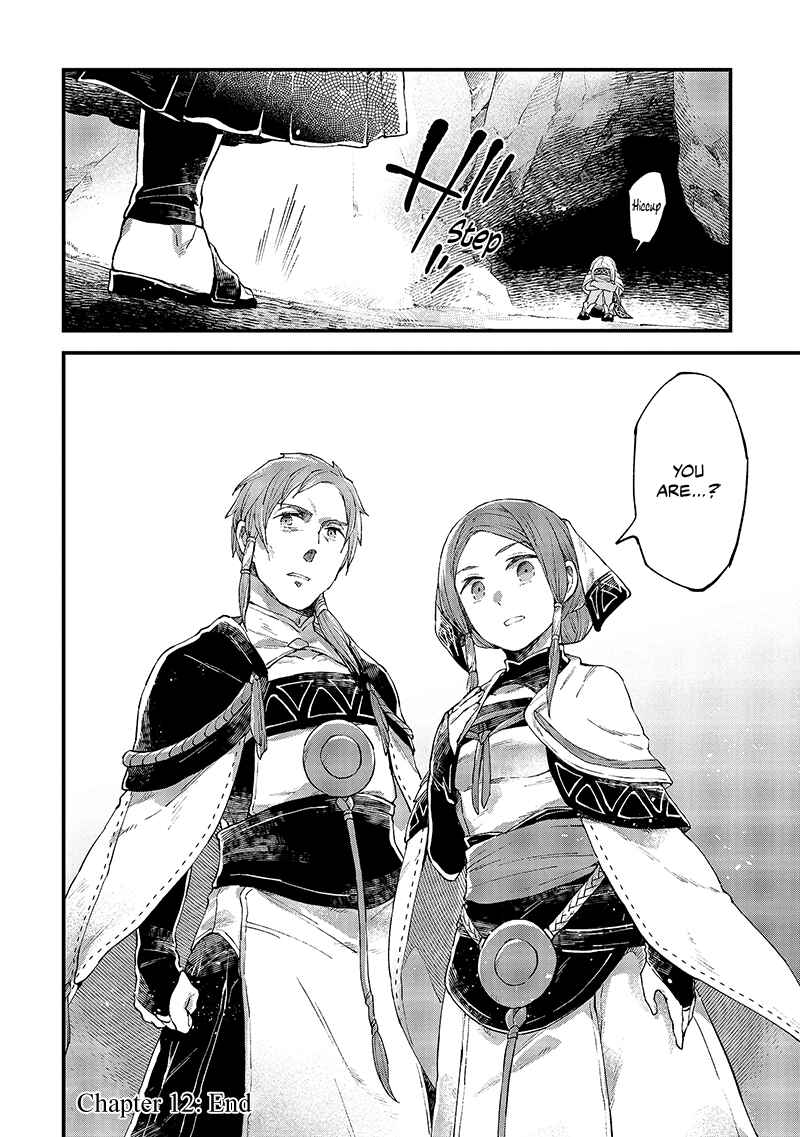 Page 35 Chapter 12 Soukon no Shoujo to Sourei no Tabi