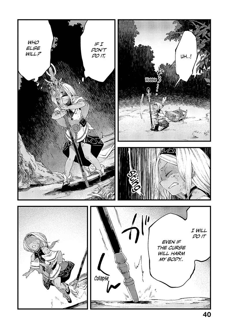Page 5 Chapter 12 Soukon no Shoujo to Sourei no Tabi