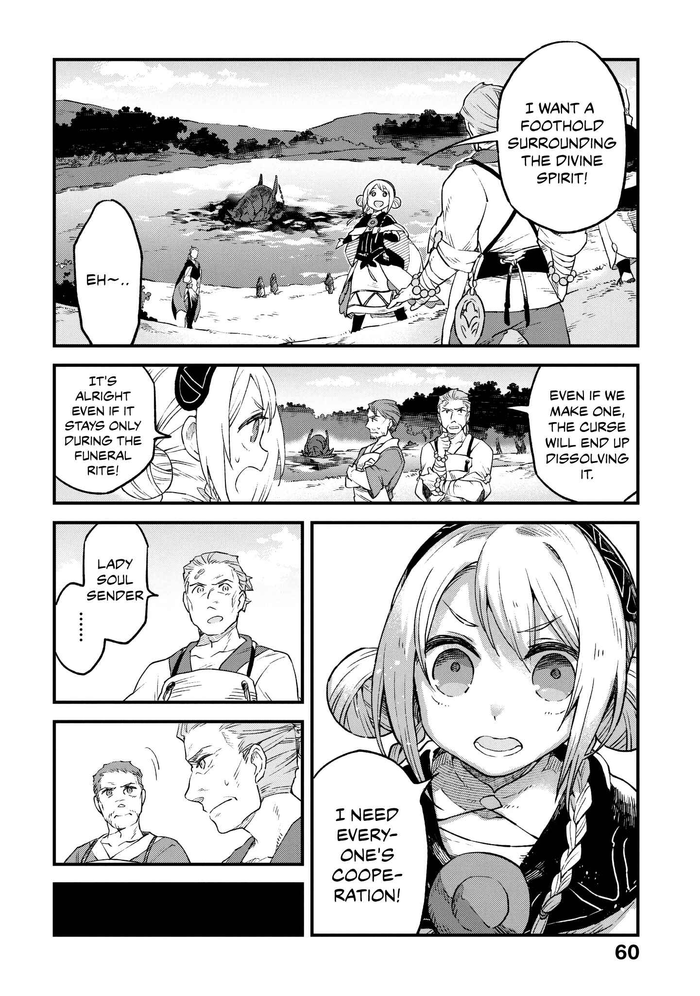 Page 21 Chapter 2 Soukon no Shoujo to Sourei no Tabi