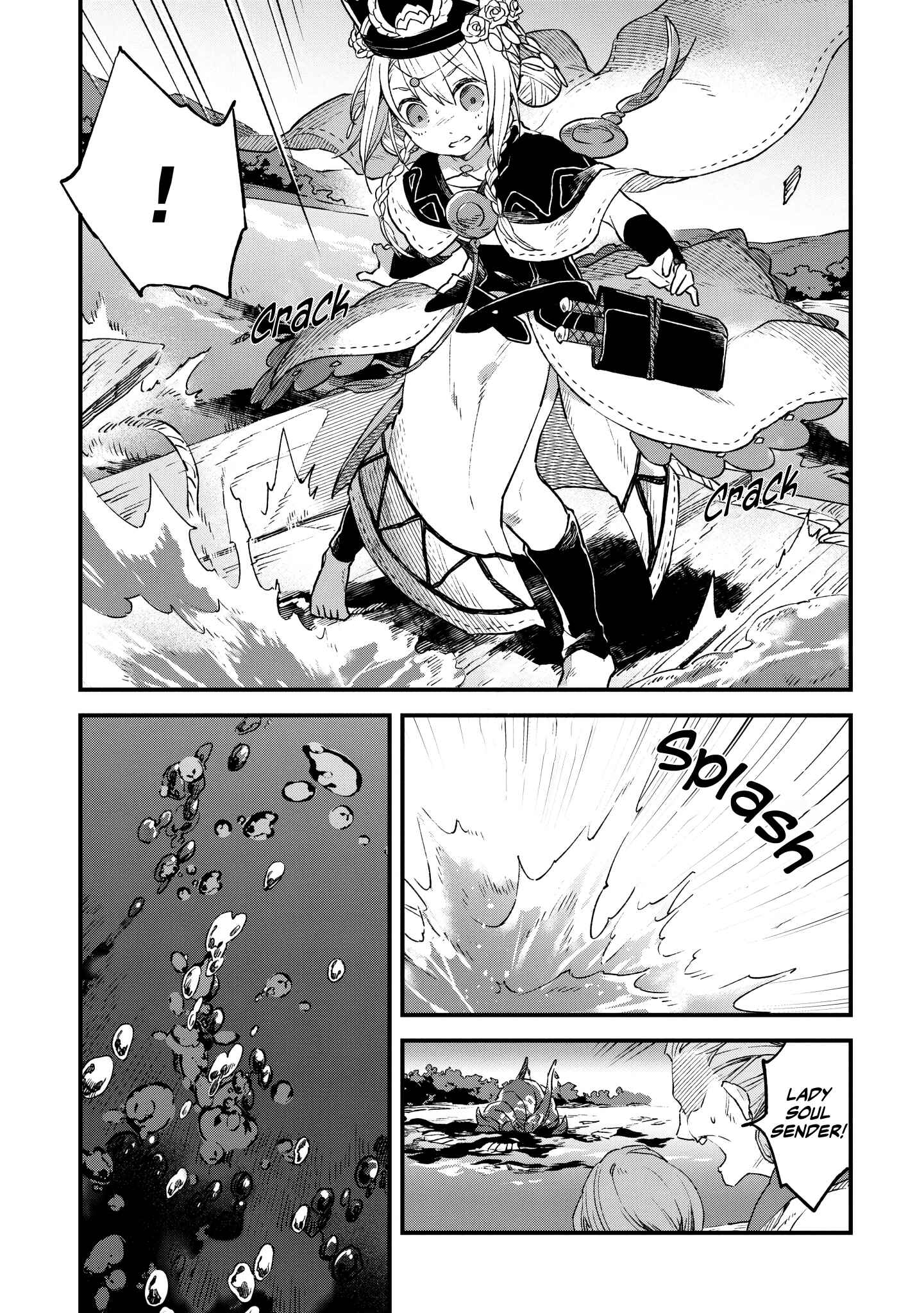 Page 26 Chapter 2 Soukon no Shoujo to Sourei no Tabi