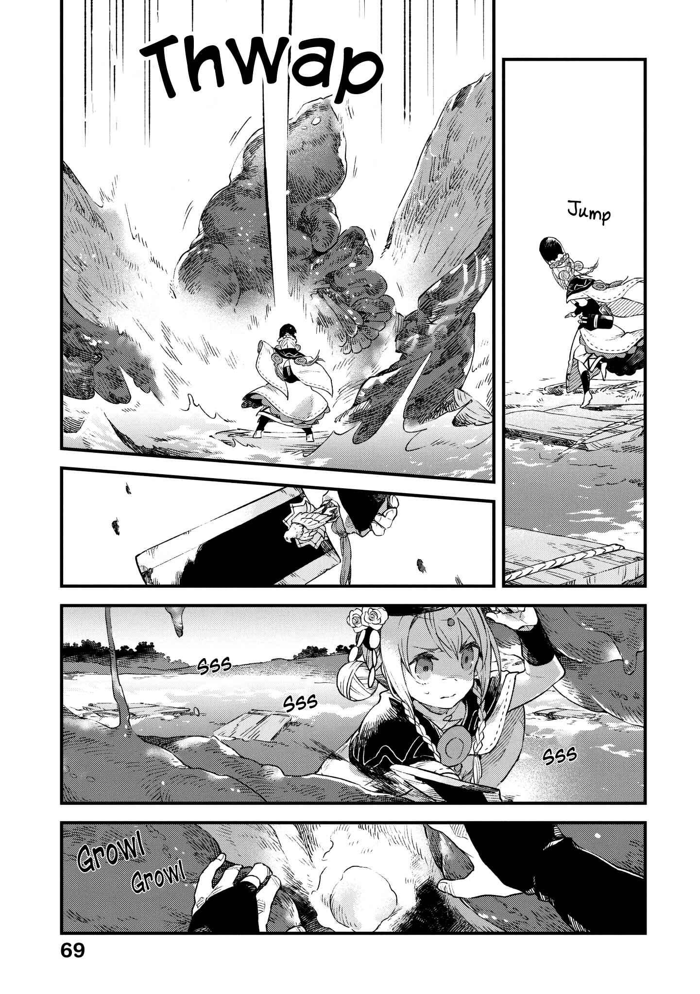 Page 30 Chapter 2 Soukon no Shoujo to Sourei no Tabi