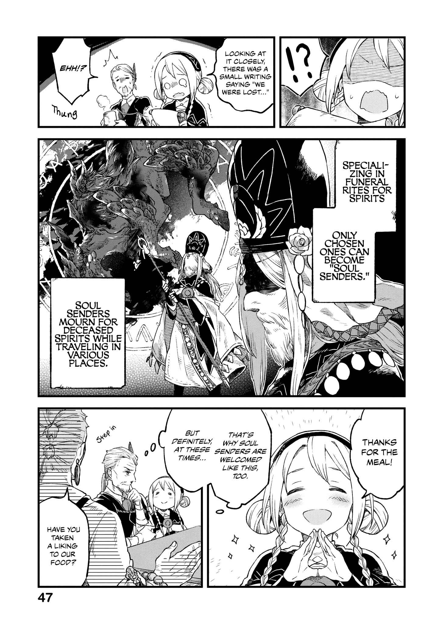 Page 8 Chapter 2 Soukon no Shoujo to Sourei no Tabi