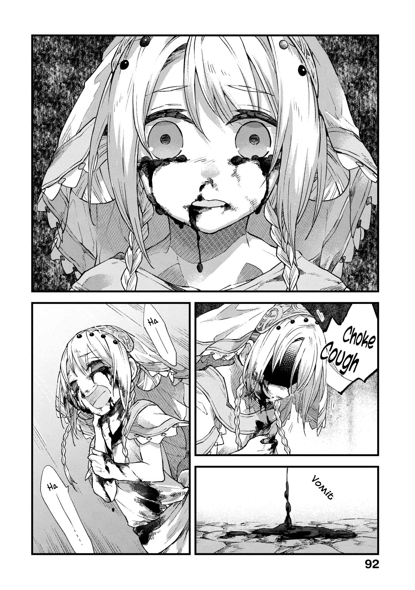 Page 15 Chapter 3 Soukon no Shoujo to Sourei no Tabi