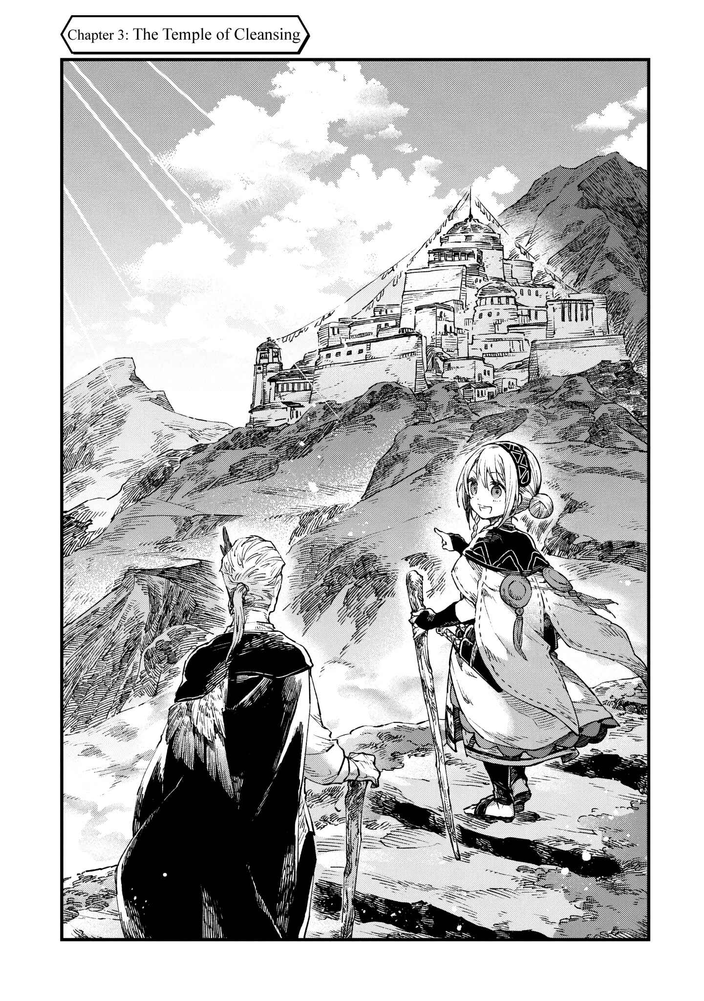 Page 2 Chapter 3 Soukon no Shoujo to Sourei no Tabi
