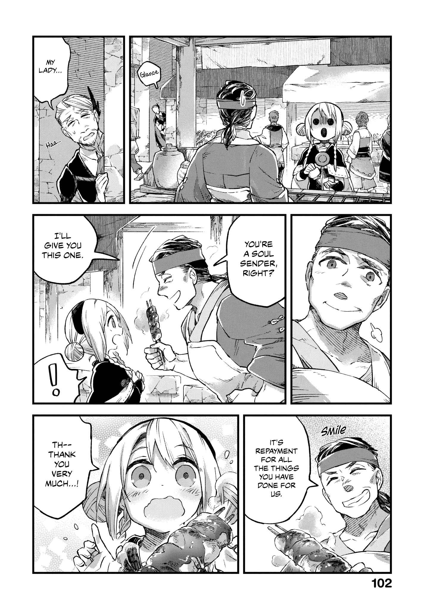 Page 25 Chapter 3 Soukon no Shoujo to Sourei no Tabi