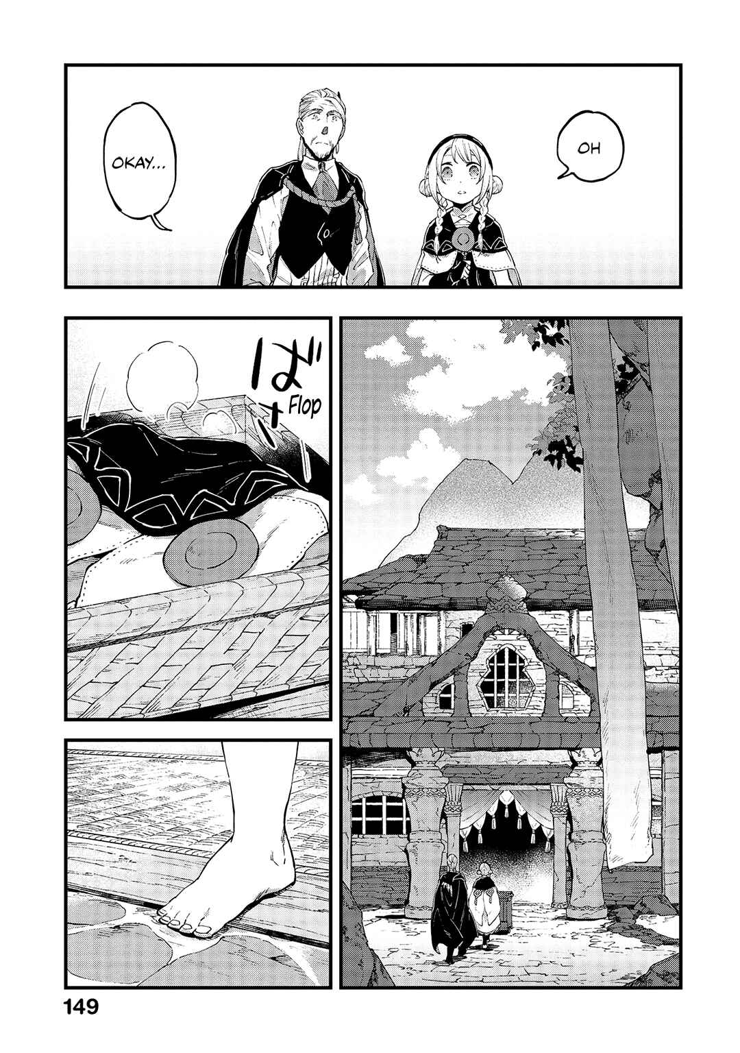 Page 14 Chapter 20 Soukon no Shoujo to Sourei no Tabi