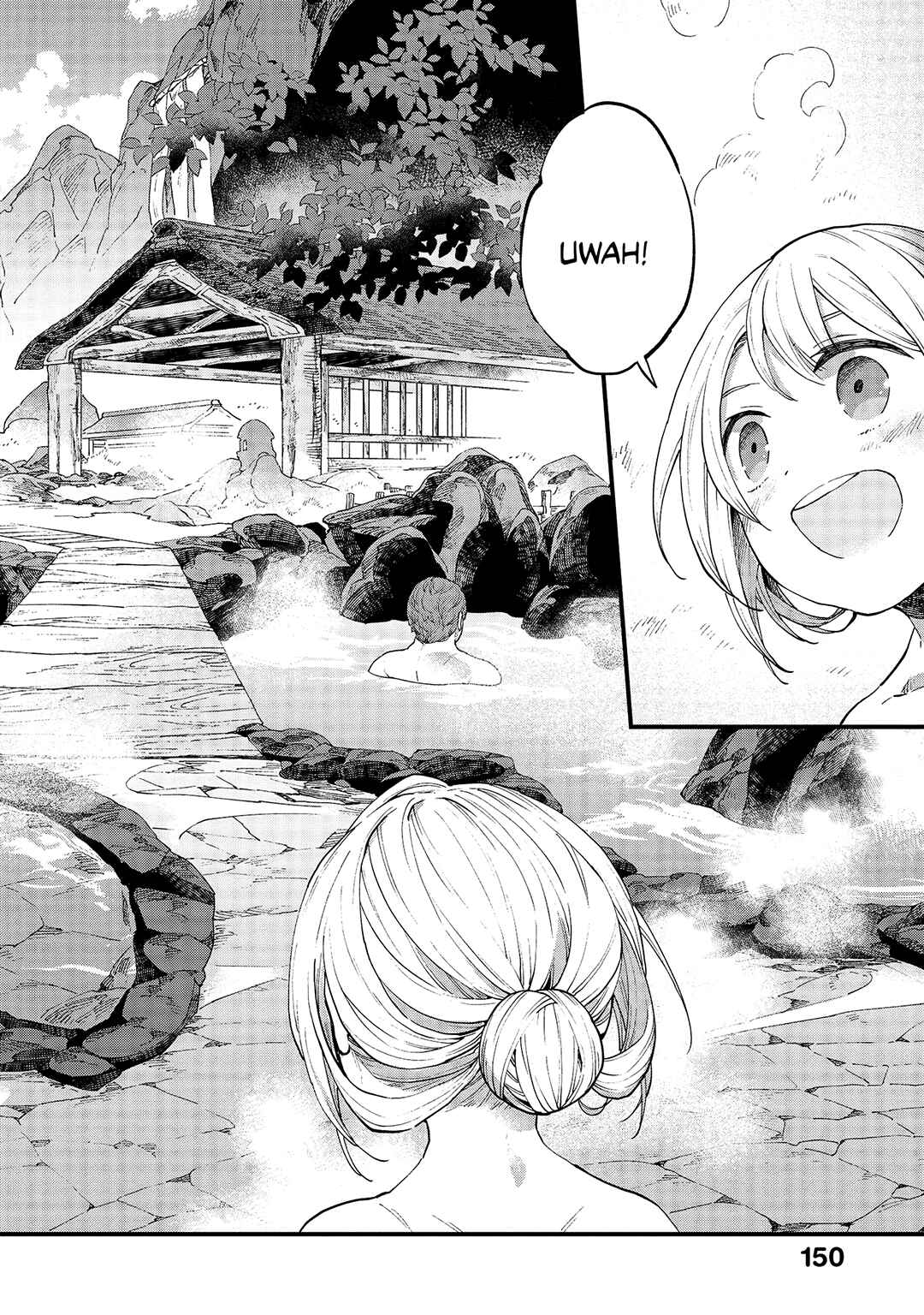Page 15 Chapter 20 Soukon no Shoujo to Sourei no Tabi