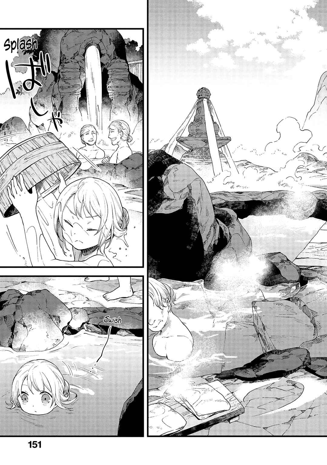 Page 16 Chapter 20 Soukon no Shoujo to Sourei no Tabi