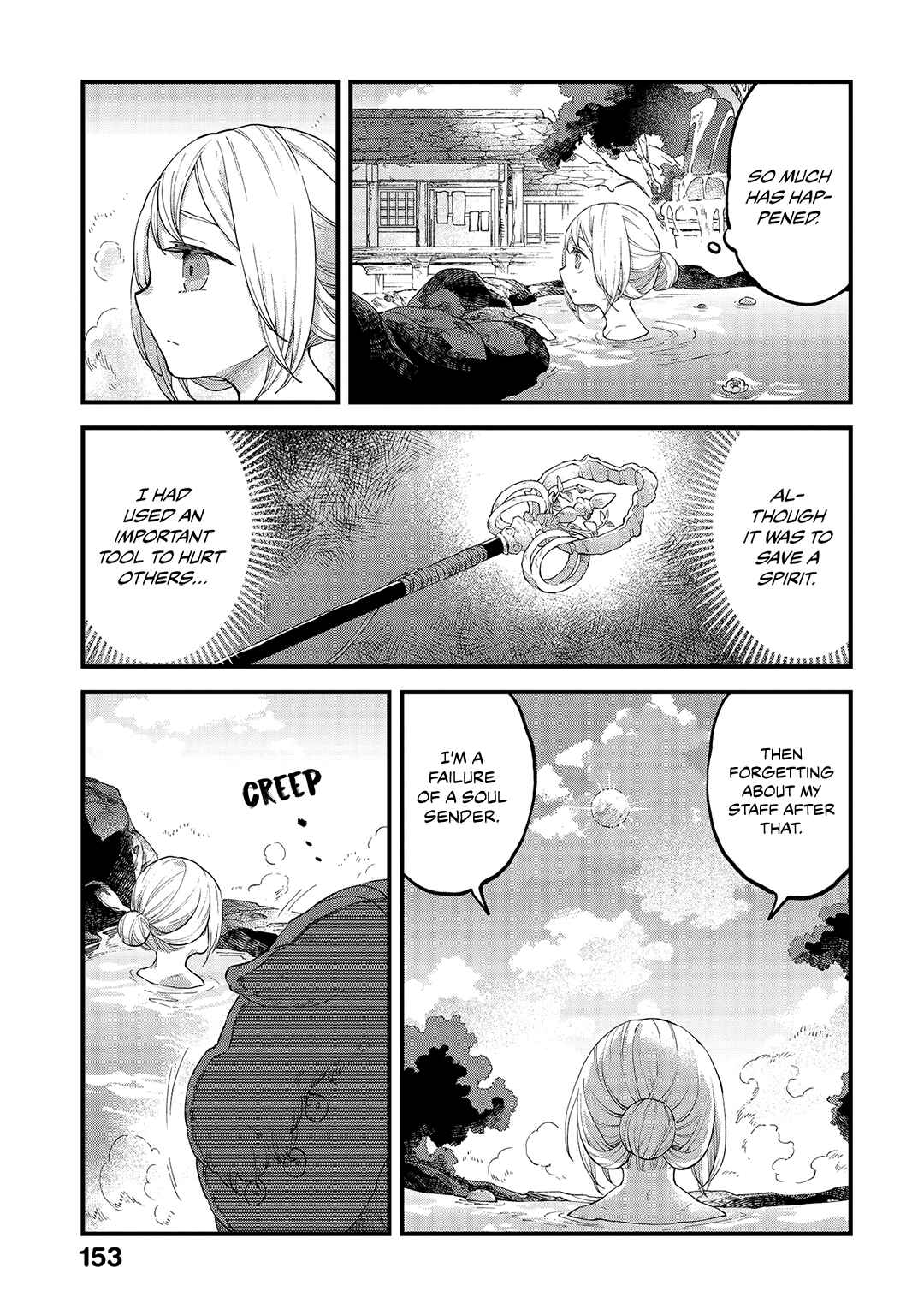 Page 18 Chapter 20 Soukon no Shoujo to Sourei no Tabi
